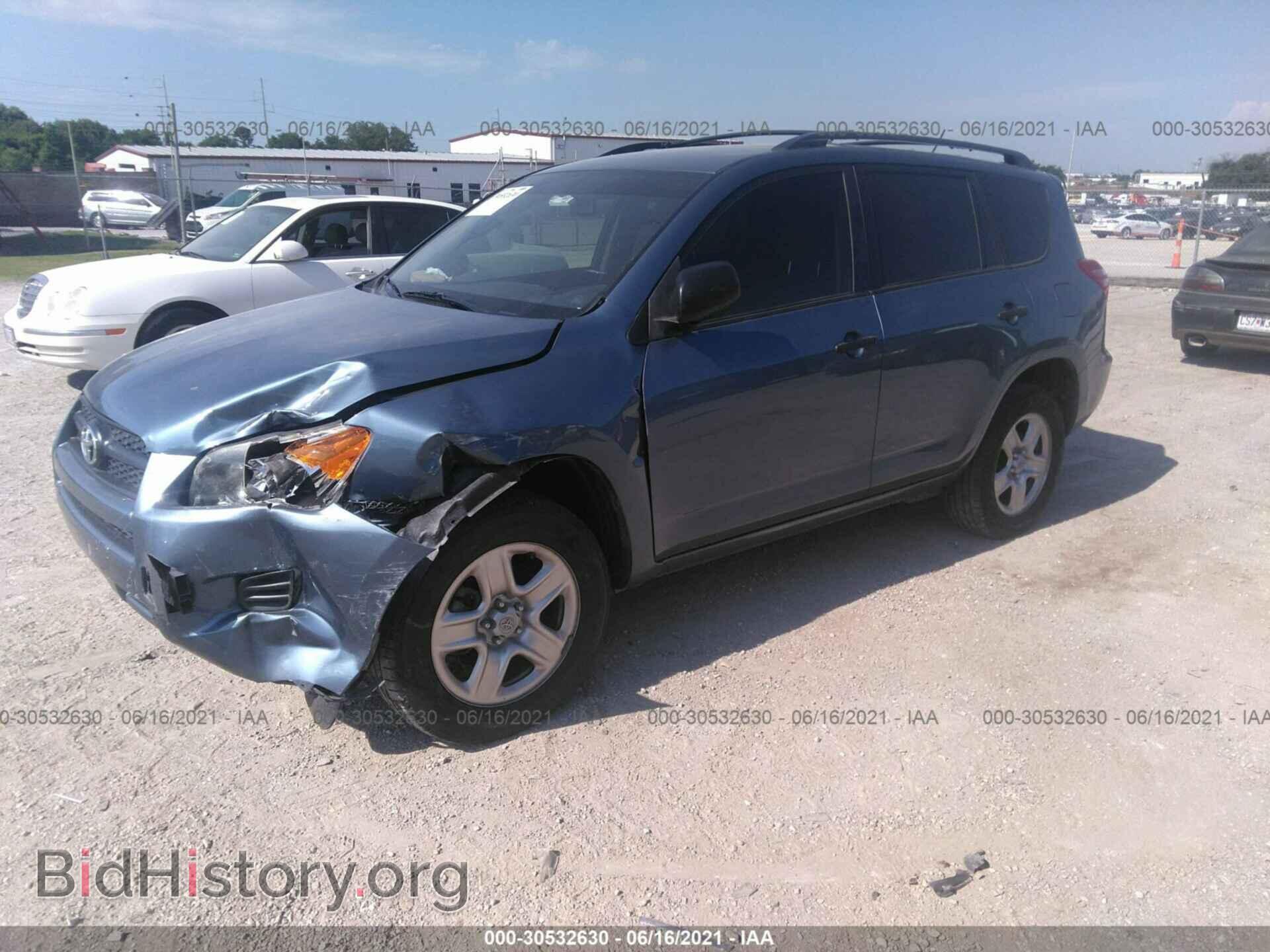 2012 TOYOTA RAV4 - VIN: JTMKF4DV1C5049073 - Фото 2