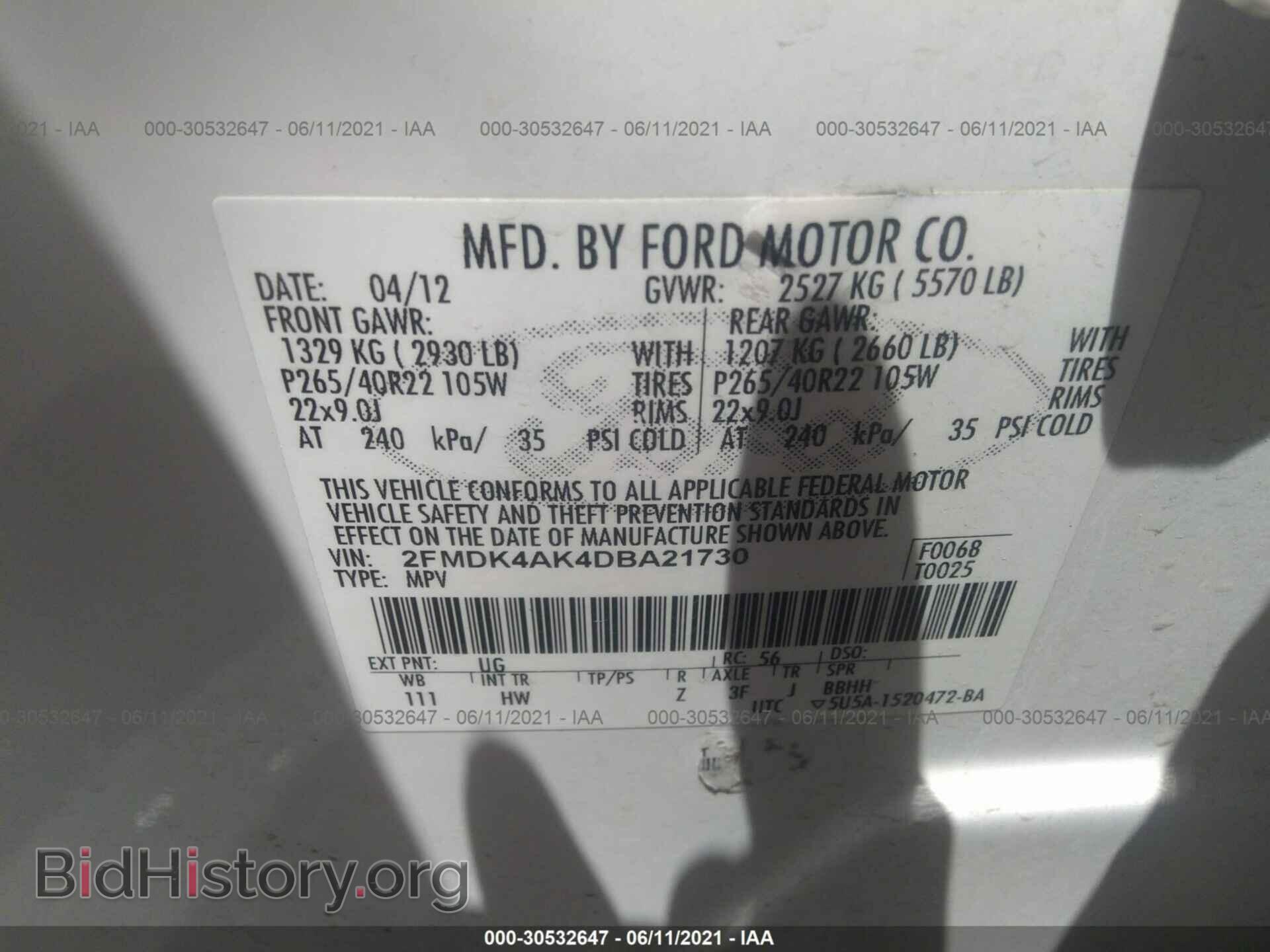 2013 FORD EDGE - VIN: 2FMDK4AK4DBA21730 - Фото 9