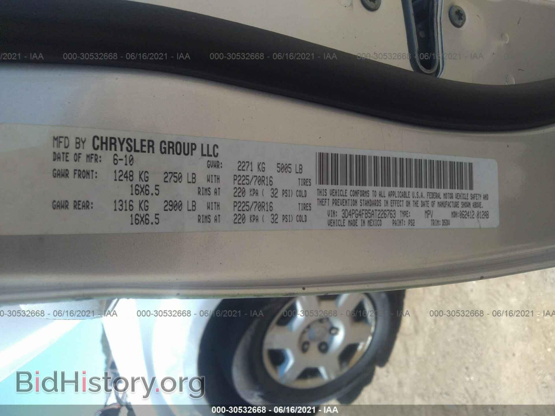 2010 DODGE JOURNEY - VIN: 3D4PG4FB5AT226763 - Фото 9