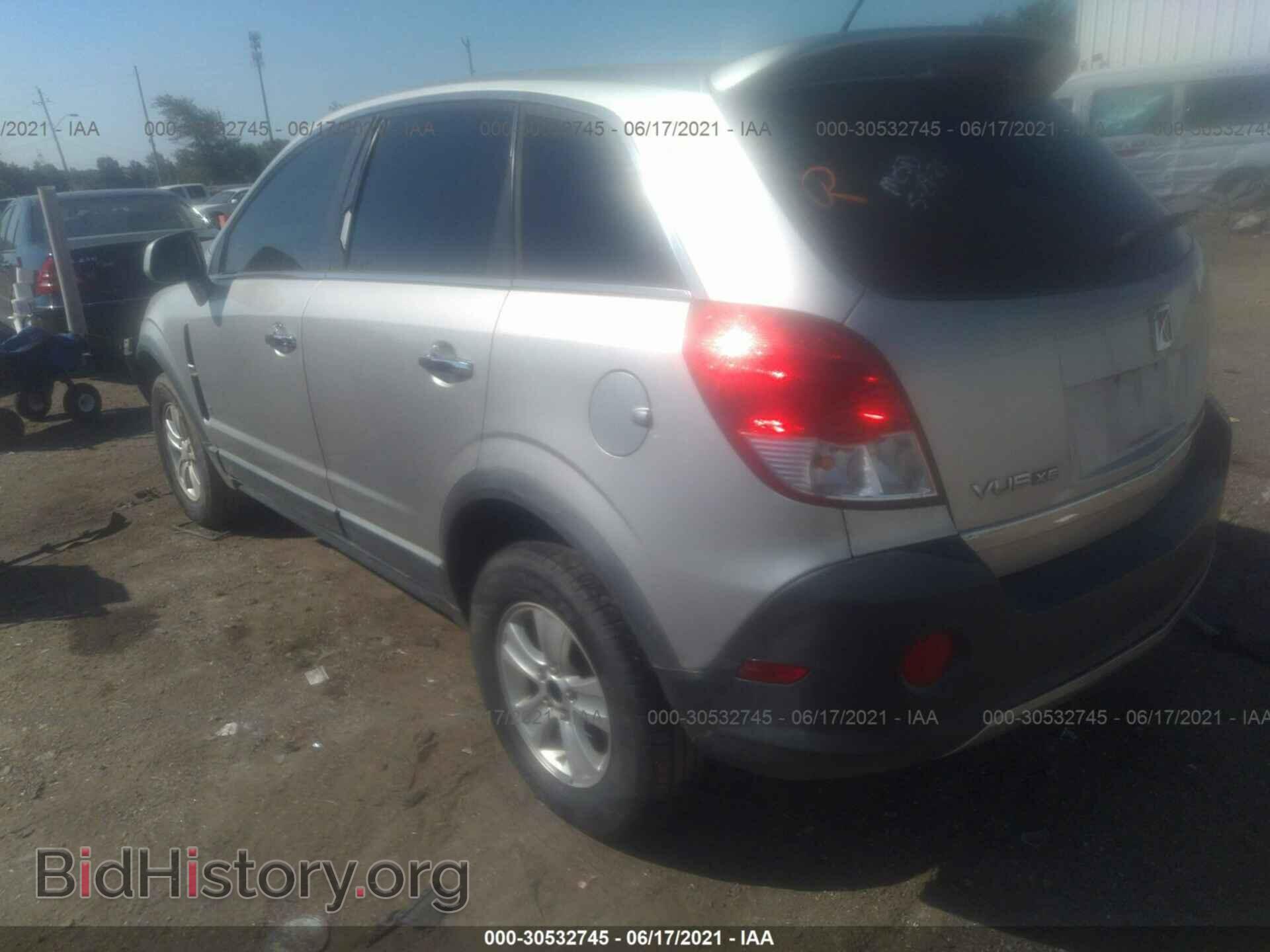 2008 SATURN VUE - VIN: 3GSCL33P18S683320 - Фото 3
