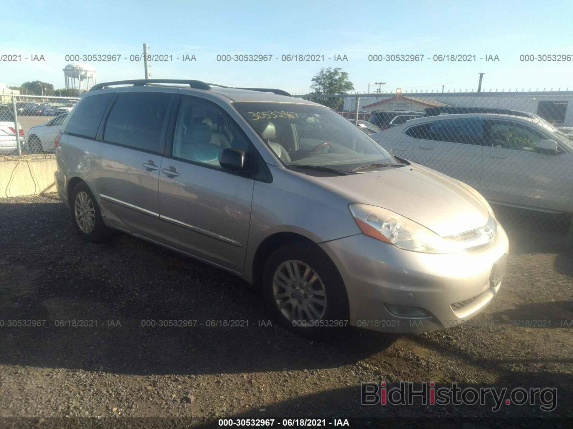 Фотография 5TDZK22C37S037944 - TOYOTA SIENNA 2007