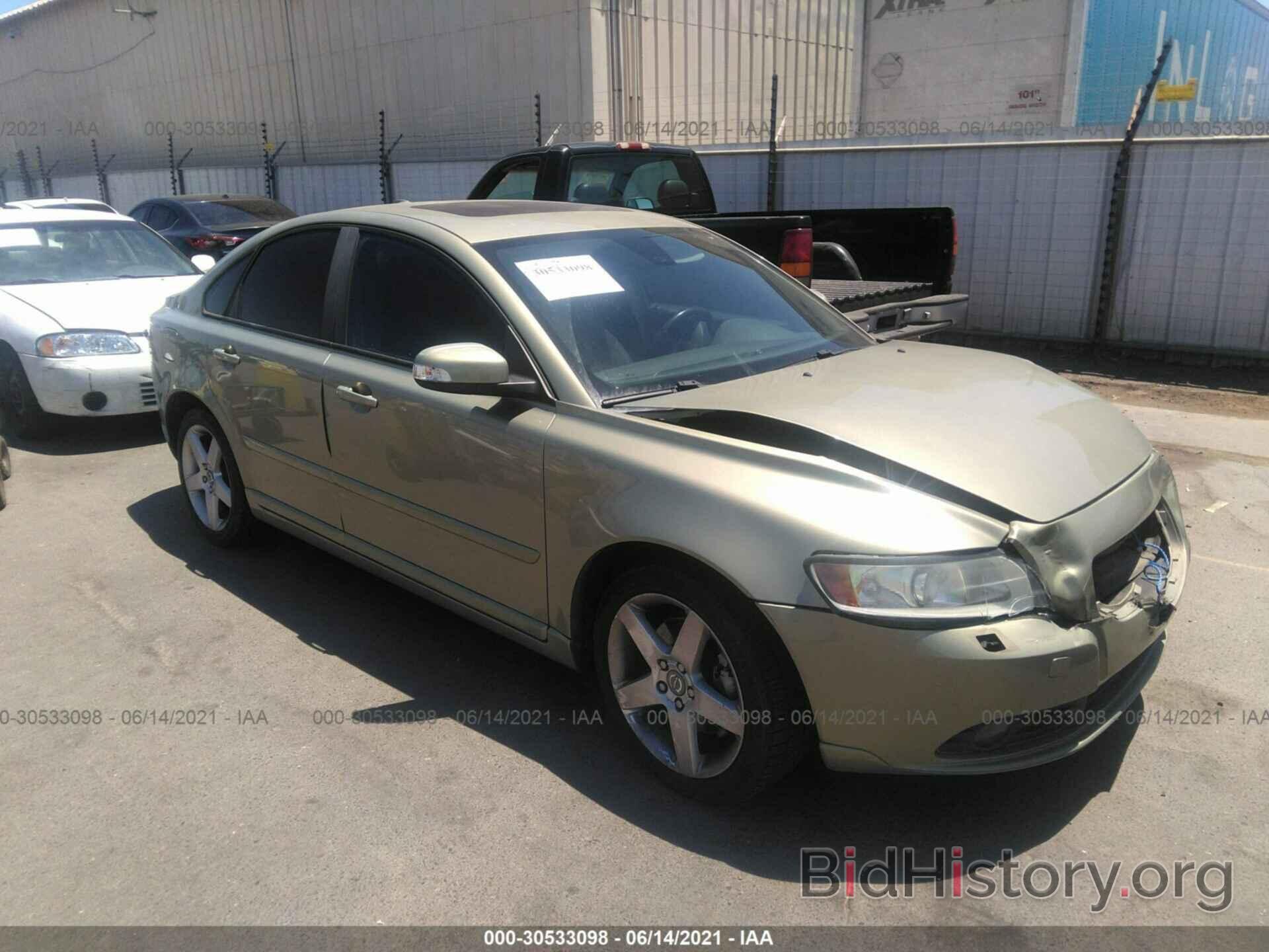 Photo YV1MS382982407537 - VOLVO S40 2008