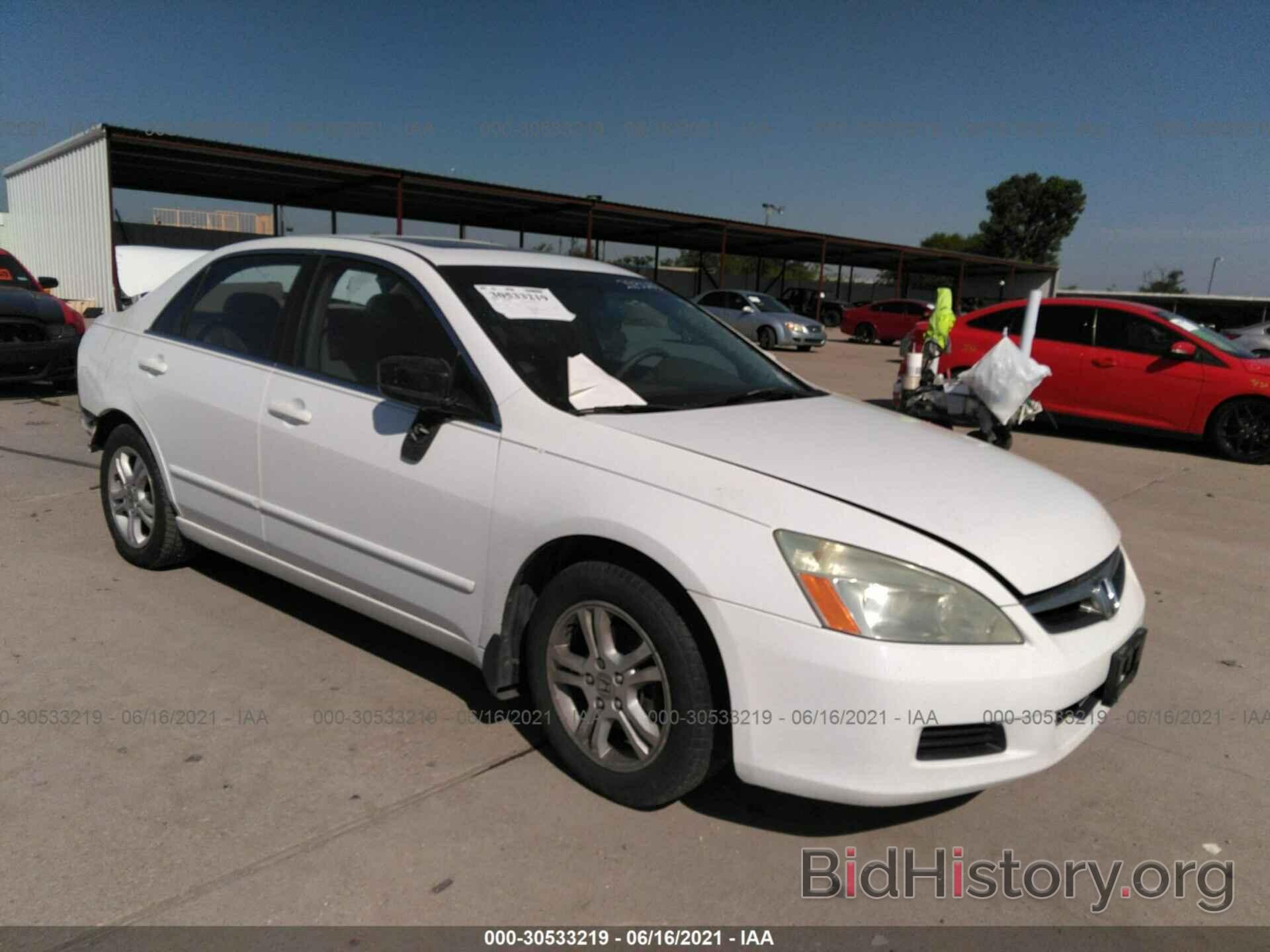 Photo 1HGCM568X6A049190 - HONDA ACCORD SDN 2006