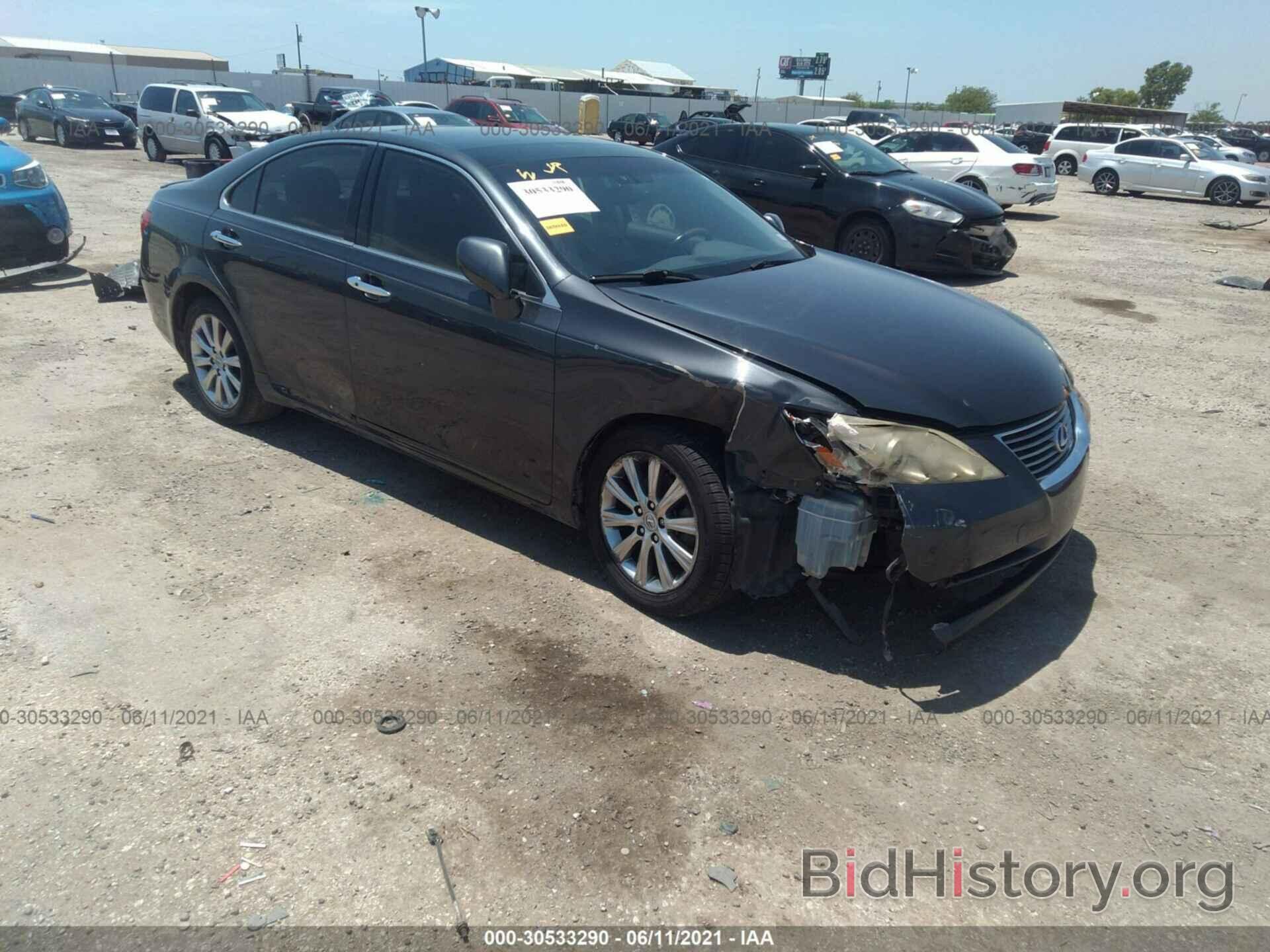 Photo JTHBJ46GX72073133 - LEXUS ES 350 2007