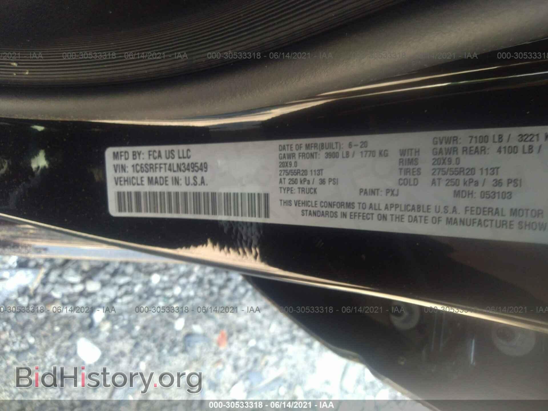 2020 RAM 1500 - VIN: 1C6SRFFT4LN349549 - Фото 9