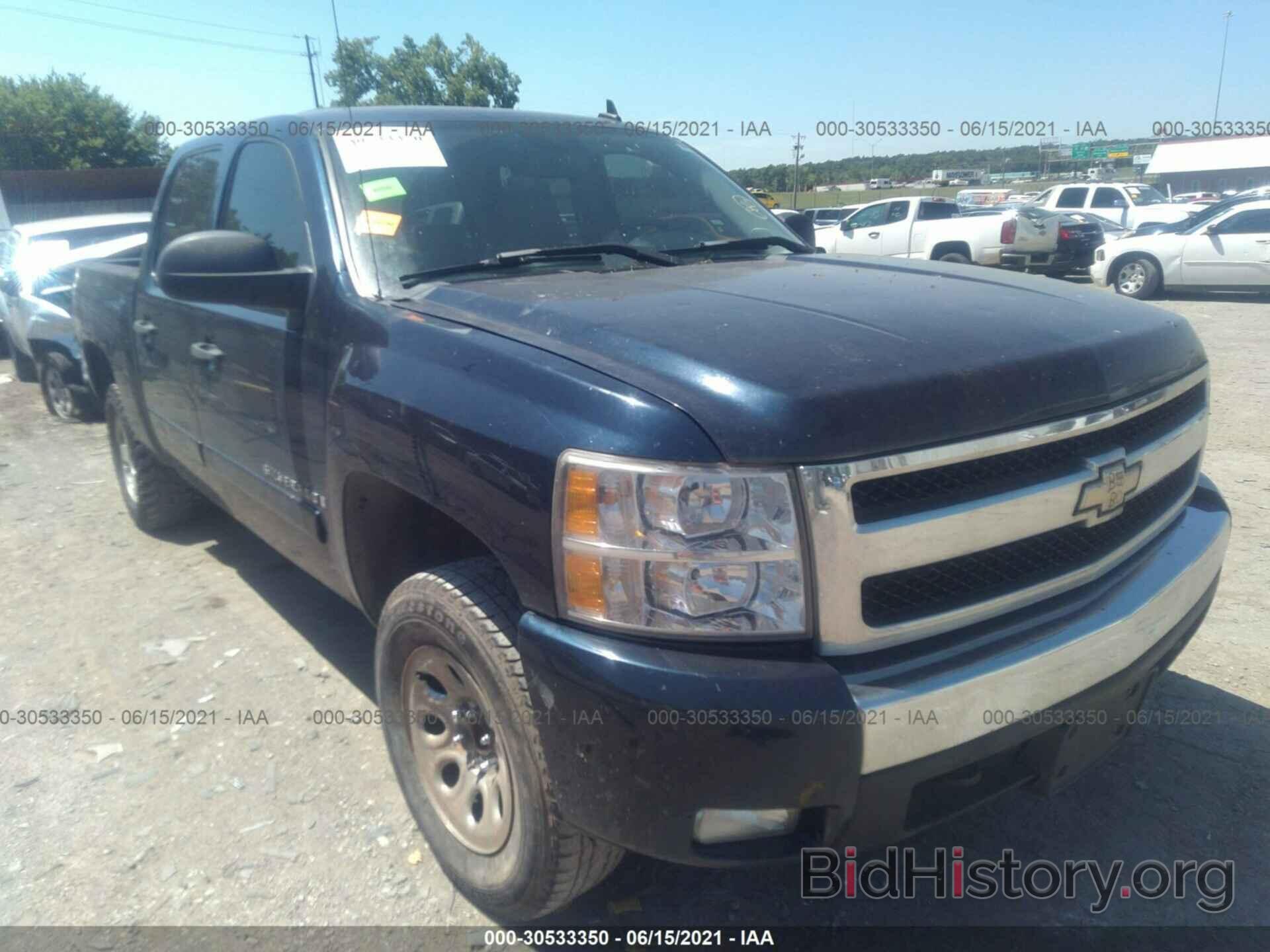 Photo 2GCEC13J971560833 - CHEVROLET SILVERADO 1500 2007