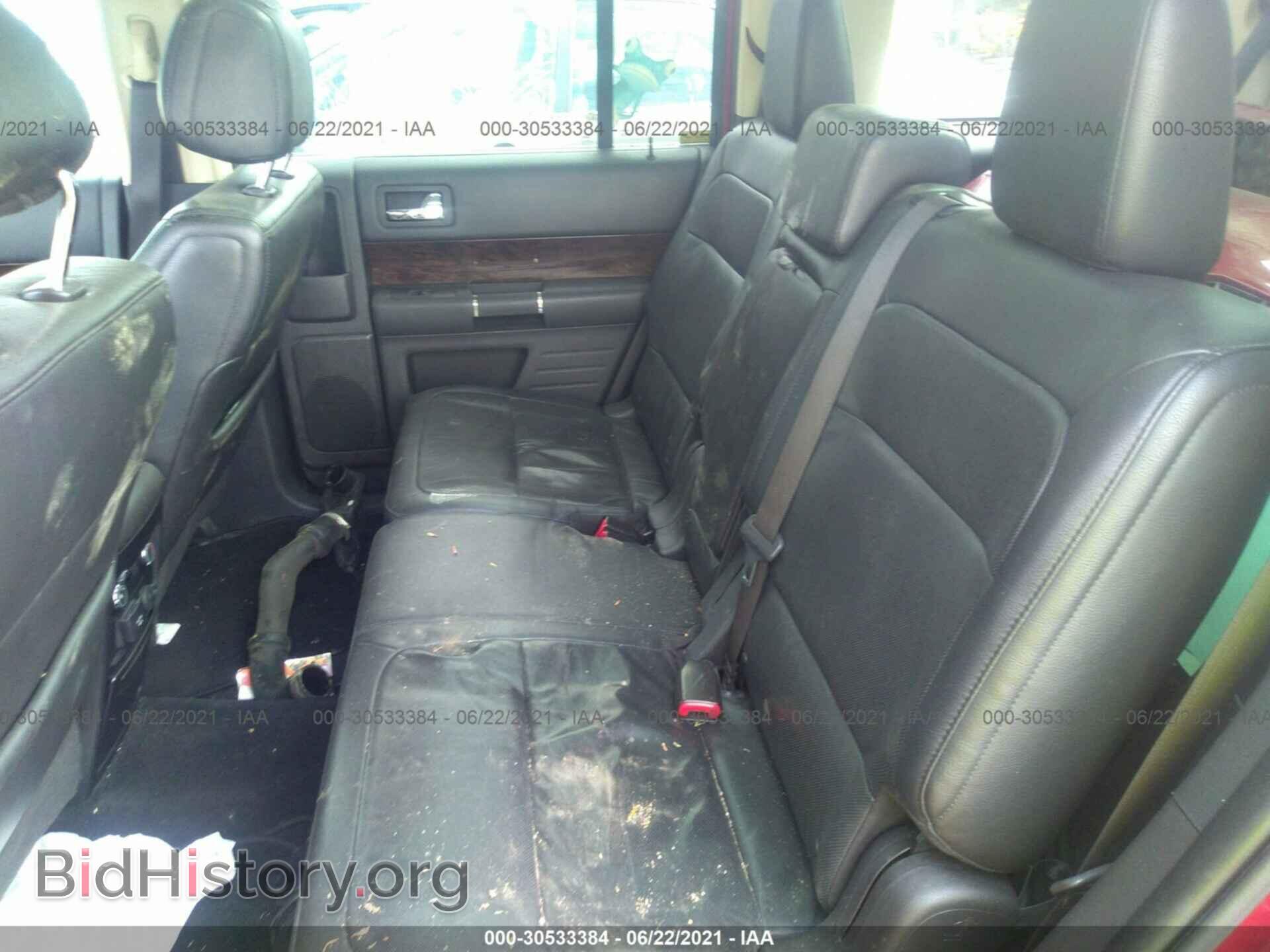 2014 FORD FLEX - VIN: 2FMHK6DT5EBD02065 - Фото 8