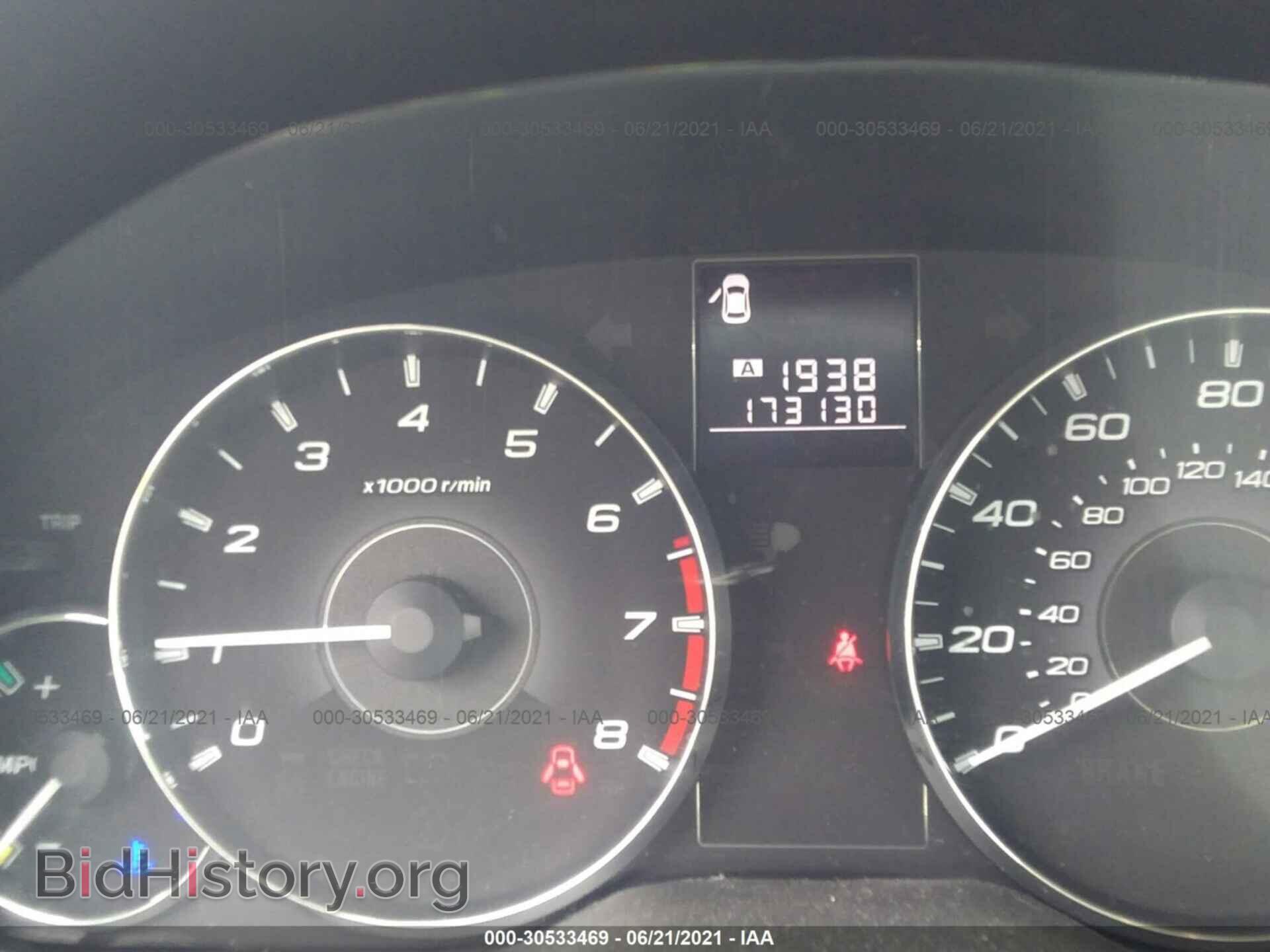 2011 SUBARU OUTBACK - VIN: 4S4BRCAC0B1360936 - Фото 7