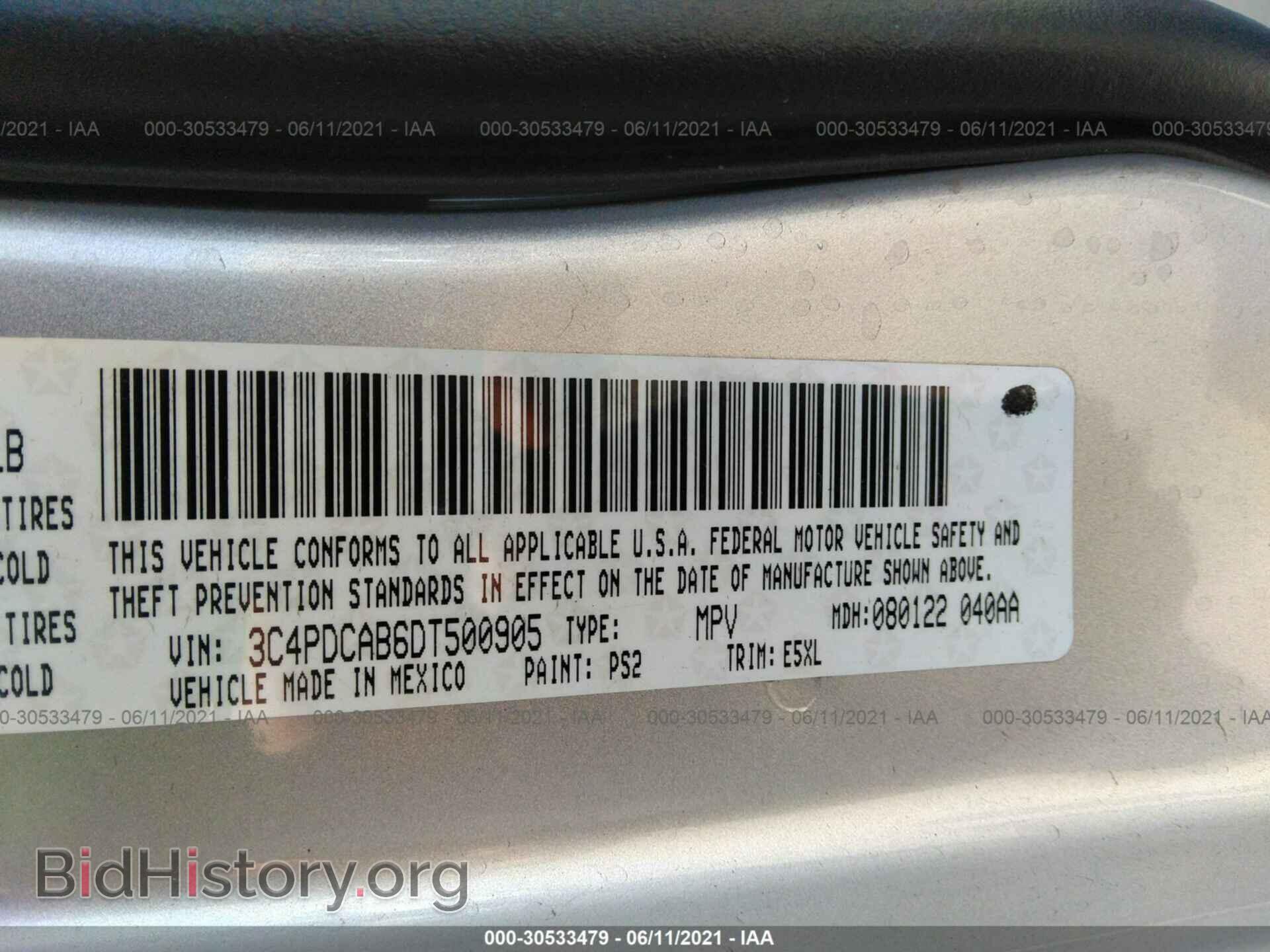 2013 DODGE JOURNEY - VIN: 3C4PDCAB6DT500905 - Фото 9