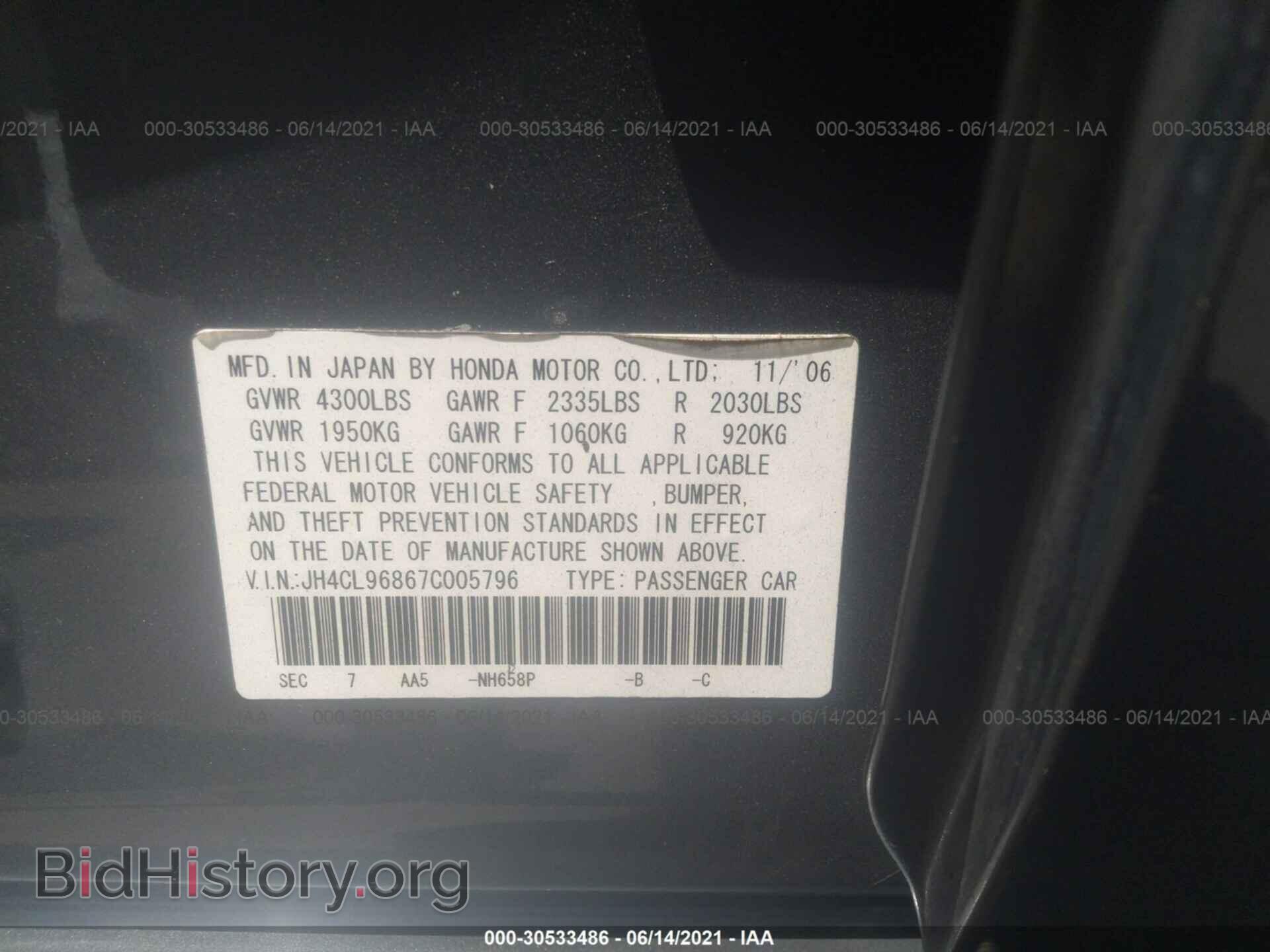 2007 ACURA TSX - VIN: JH4CL96867C005796 - Фото 9