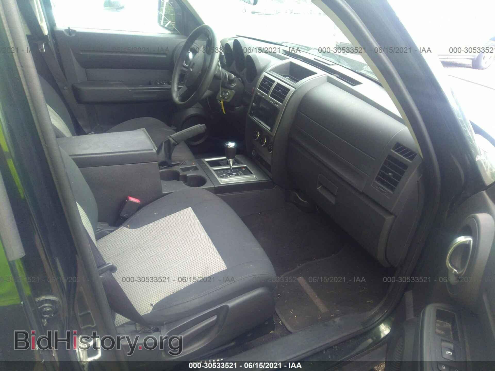 2010 DODGE NITRO - VIN: 1D4PU2GK1AW150304 - Фото 5