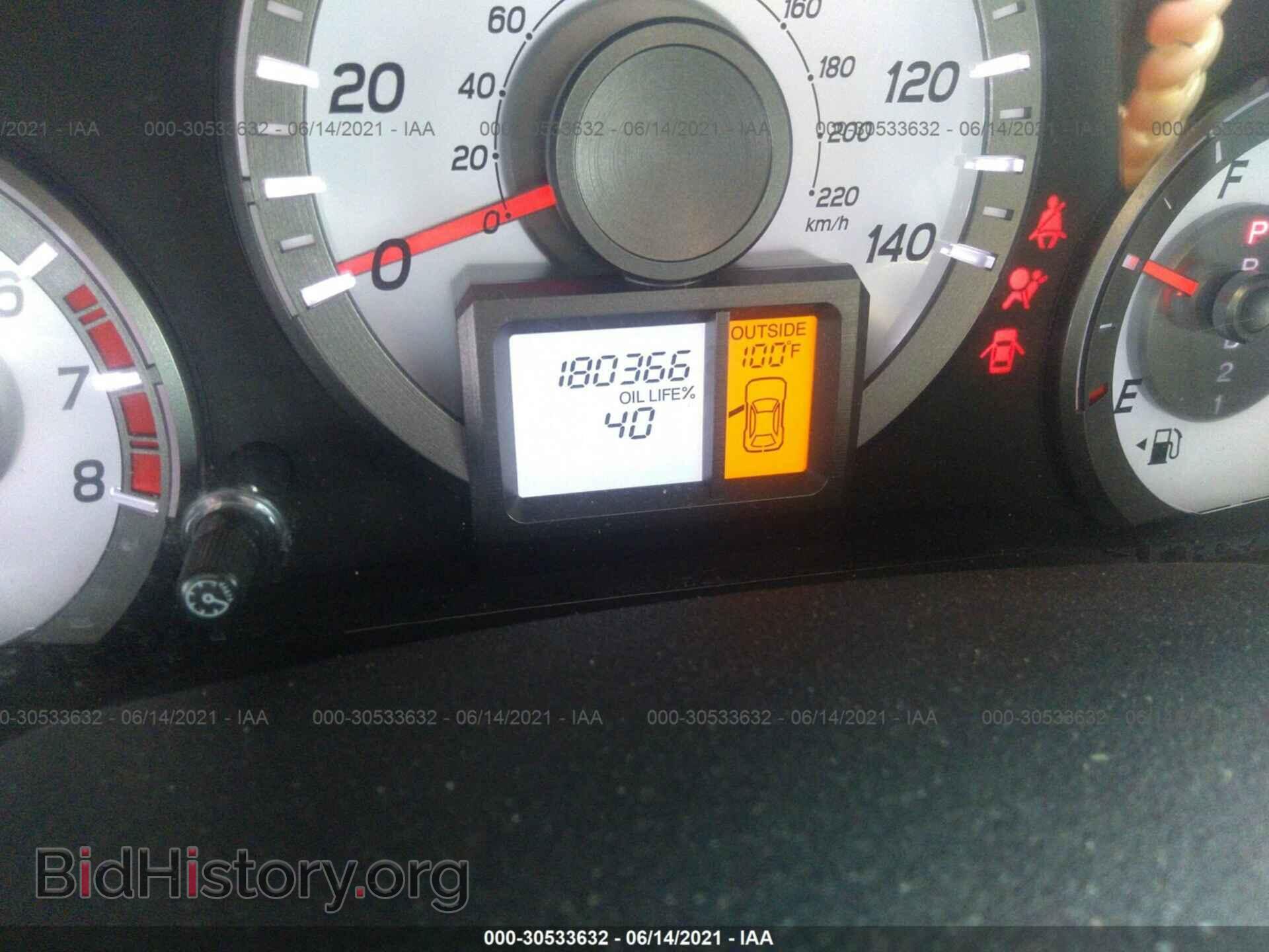 2012 HONDA PILOT - VIN: 5FNYF3H61CB034658 - Фото 7