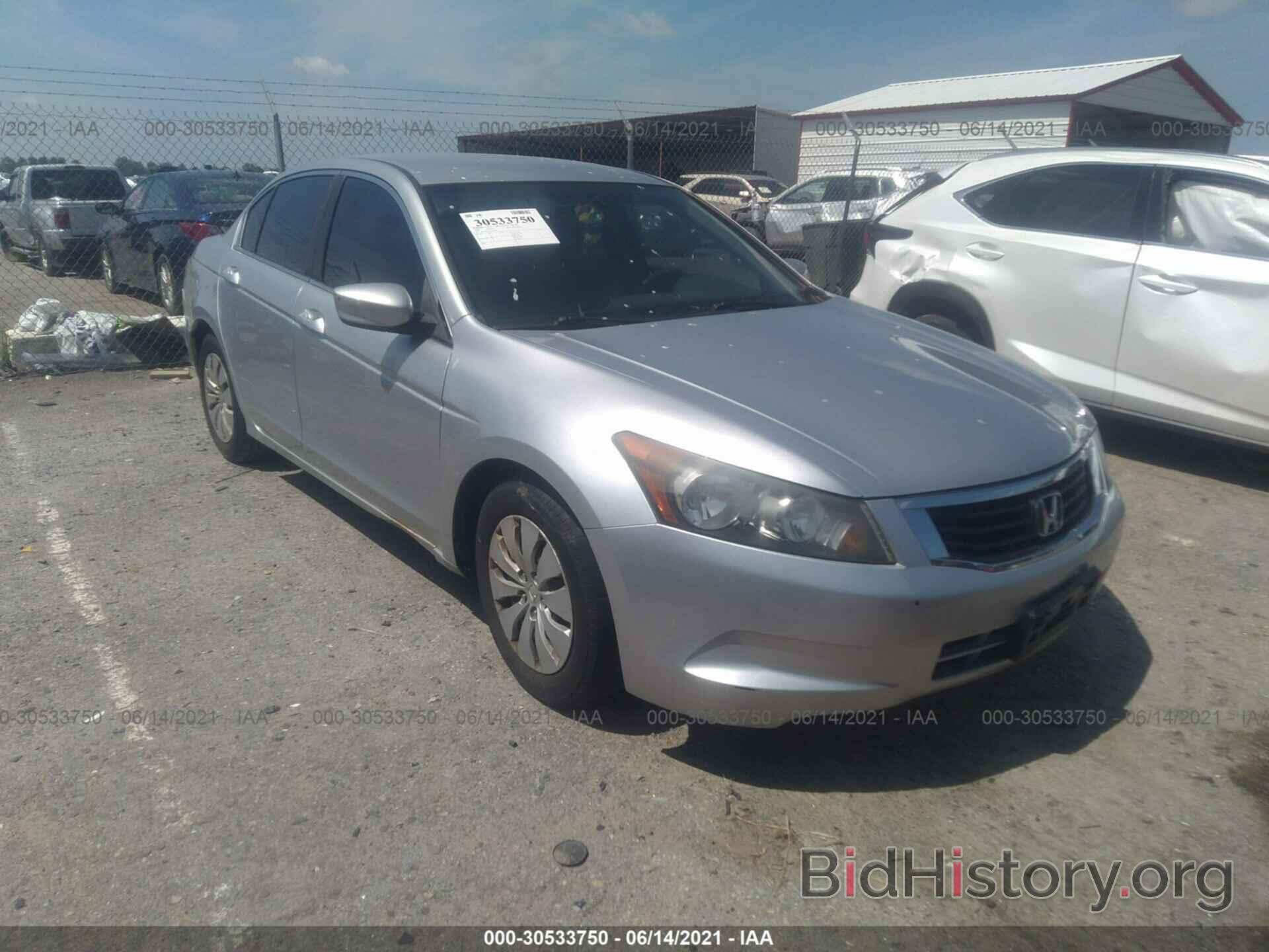 Photo 1HGCP26358A127209 - HONDA ACCORD SDN 2008