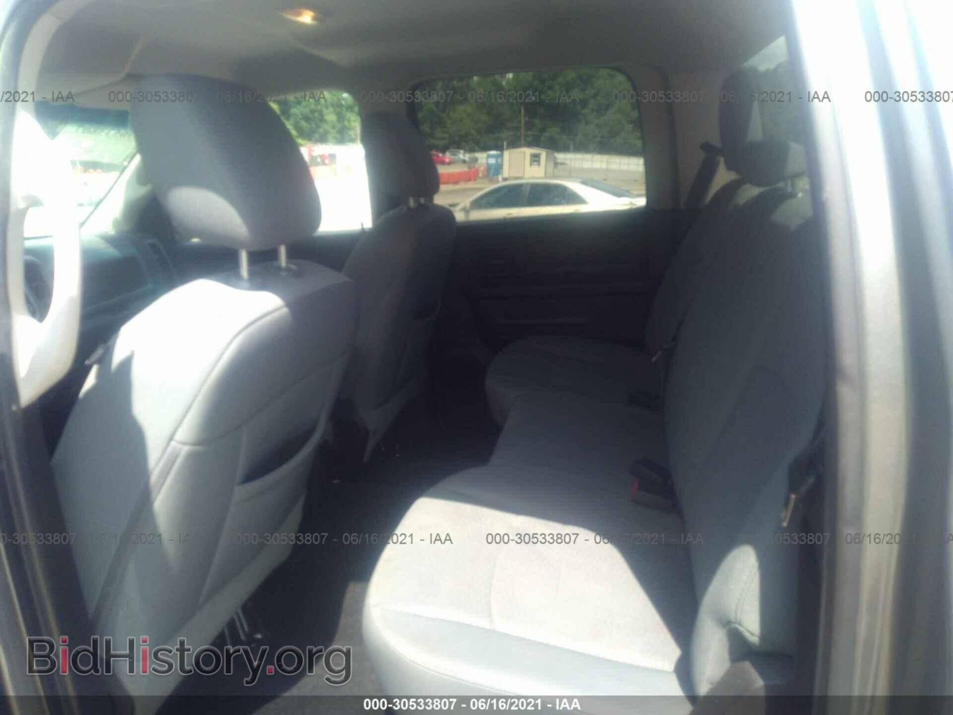 2013 RAM 1500 - VIN: 1C6RR6KT4DS629088 - Фото 8
