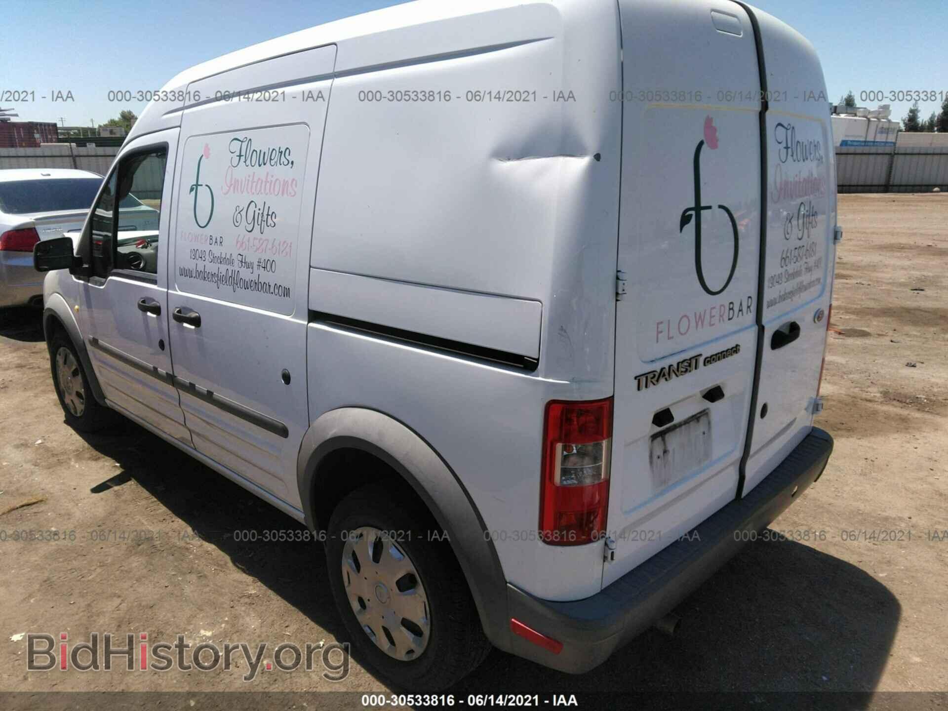 2011 FORD TRANSIT CONNECT - VIN: NM0LS7AN8BT058480 - Фото 3