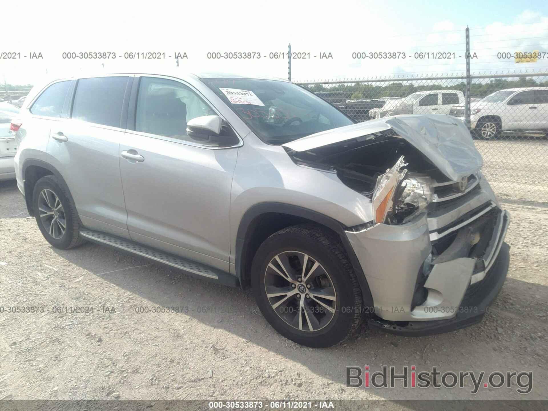 Фотография 5TDZARFH9HS032069 - TOYOTA HIGHLANDER 2017