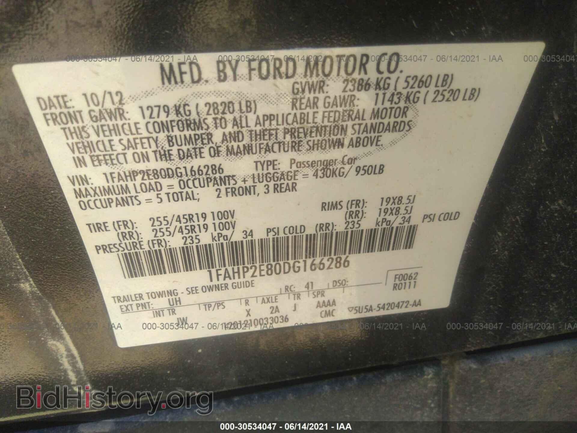 2013 FORD TAURUS - VIN: 1FAHP2E80DG166286 - Фото 9