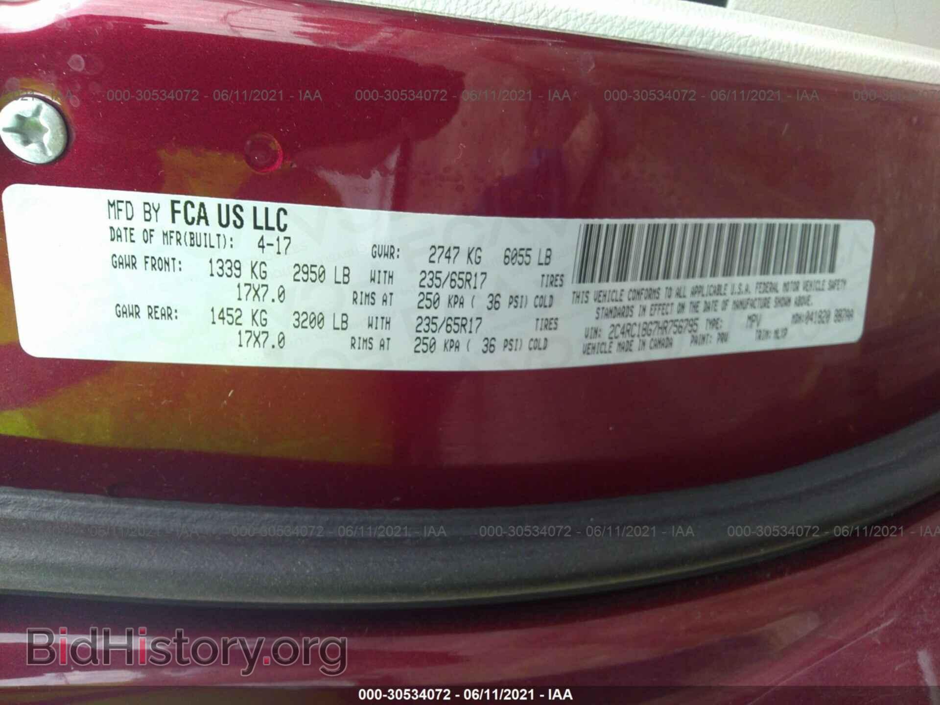 2017 CHRYSLER PACIFICA - VIN: 2C4RC1BG7HR756795 - Фото 9