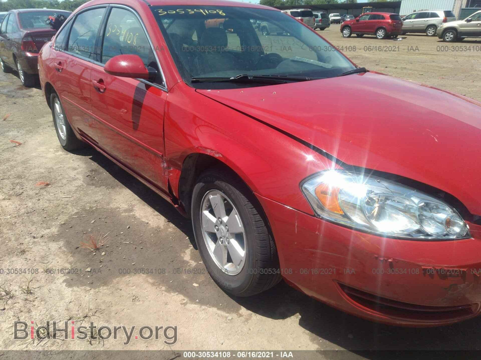 2008 CHEVROLET IMPALA - VIN: 2G1WT58K089249011 - Фото 6