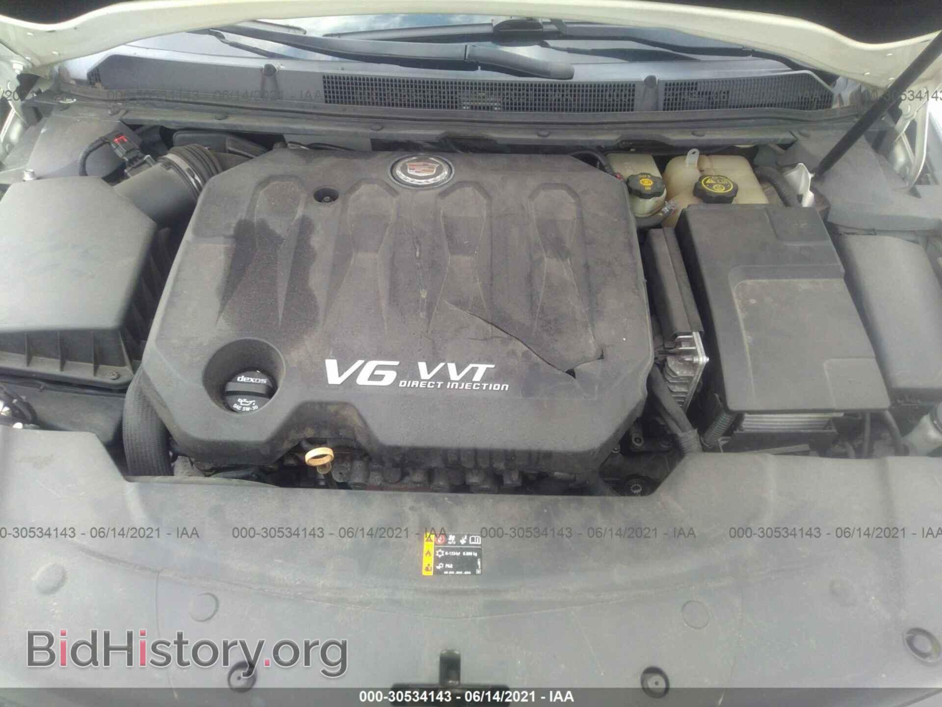 2014 CADILLAC XTS - VIN: 2G61M5S30E9121348 - Фото 10