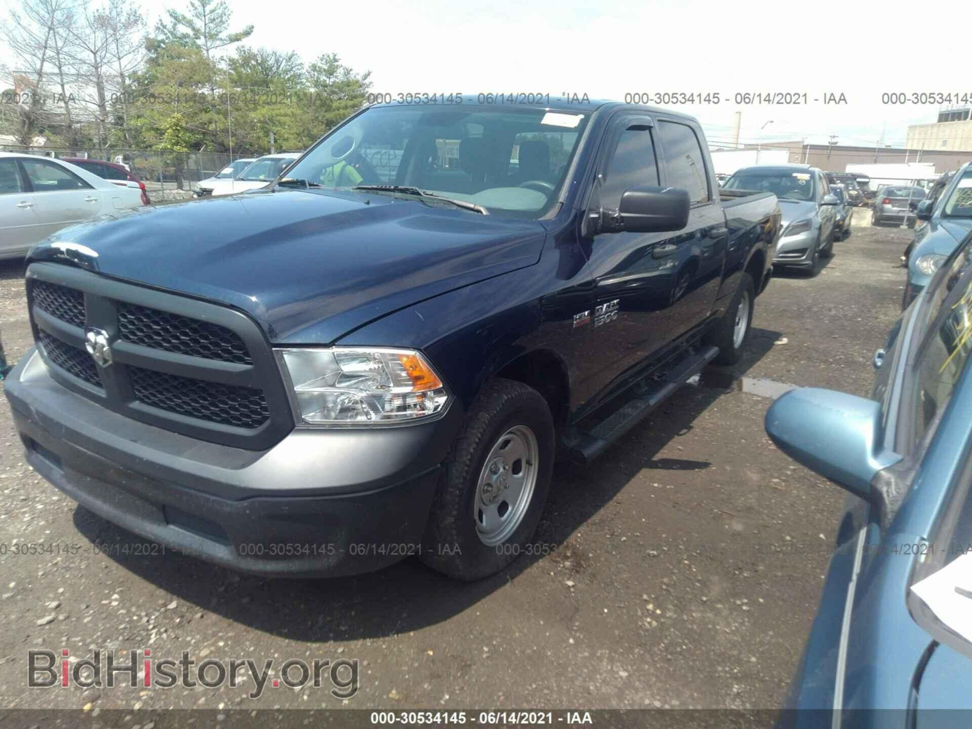 2017 RAM 1500 - VIN: 1C6RR7ST9HS844445 - Фото 2