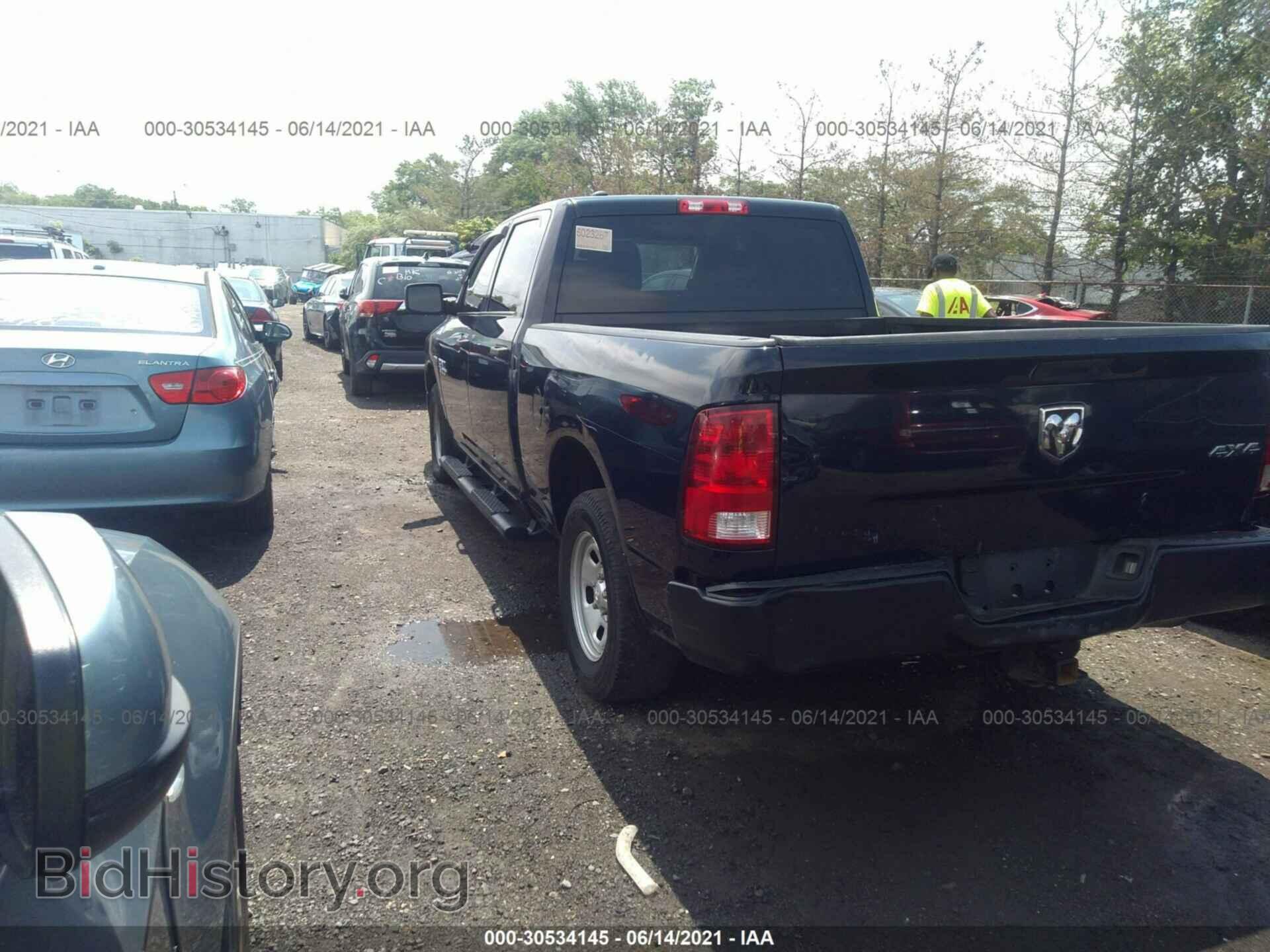 2017 RAM 1500 - VIN: 1C6RR7ST9HS844445 - Фото 3