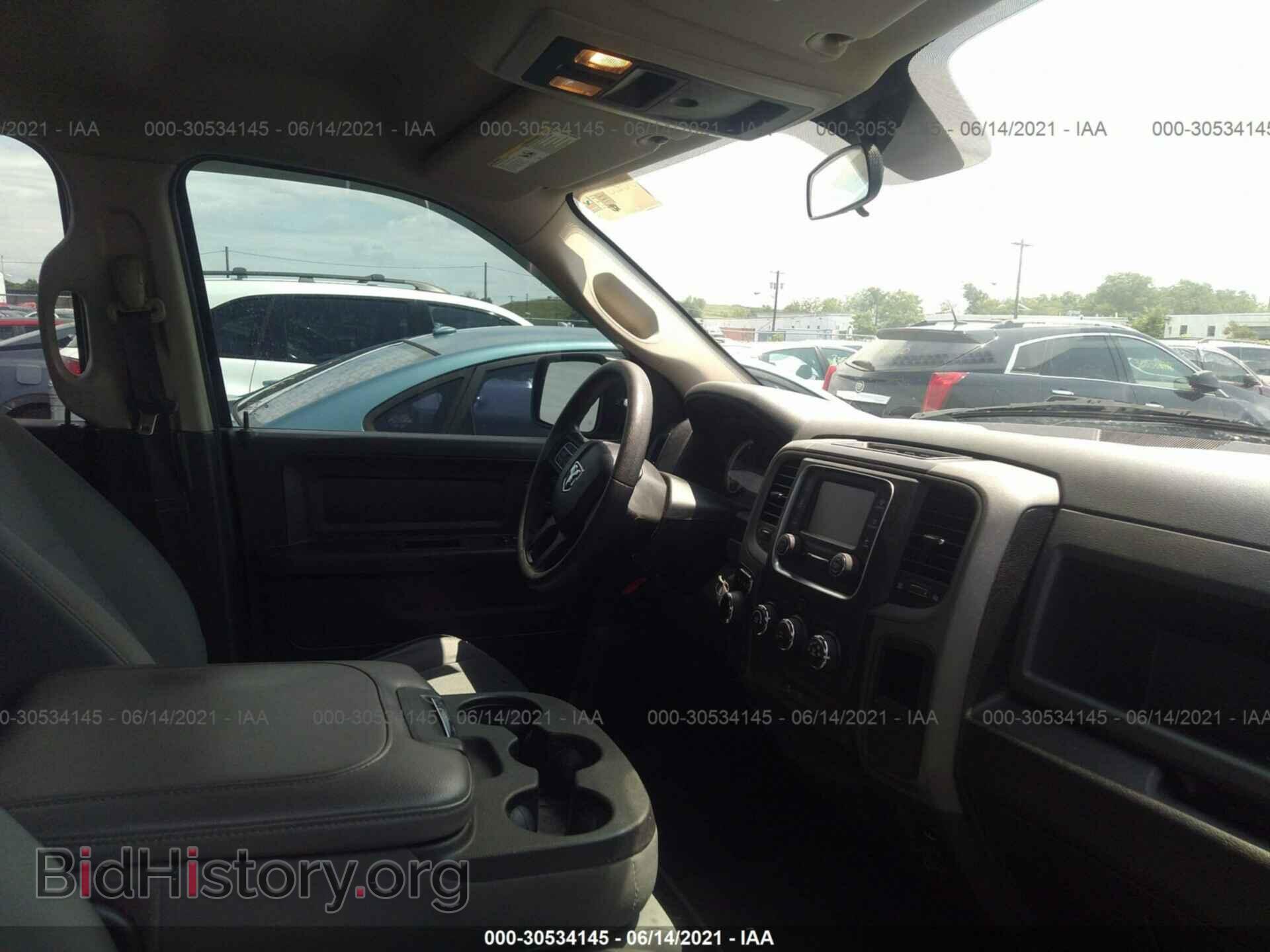2017 RAM 1500 - VIN: 1C6RR7ST9HS844445 - Фото 5