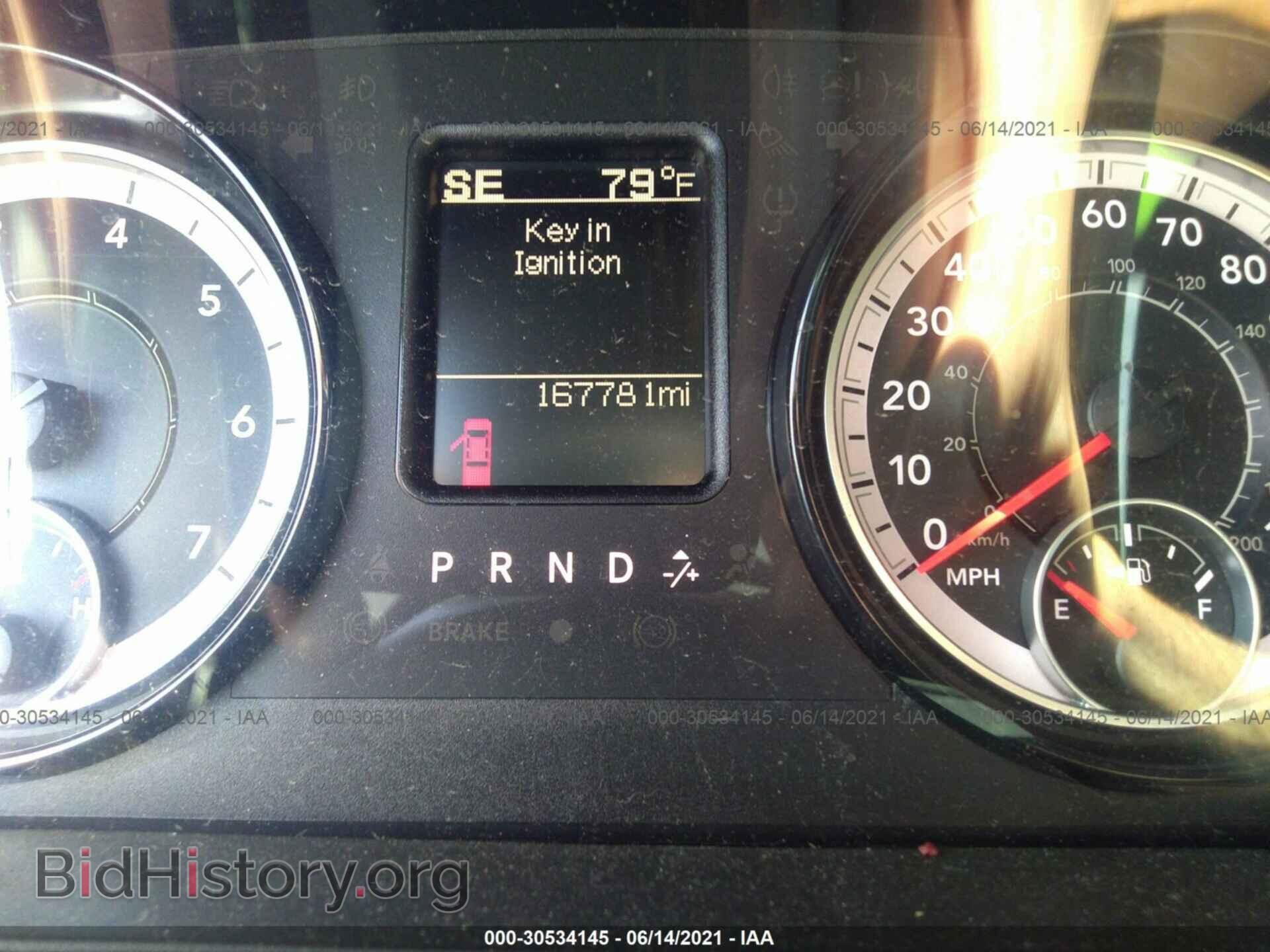 2017 RAM 1500 - VIN: 1C6RR7ST9HS844445 - Фото 7