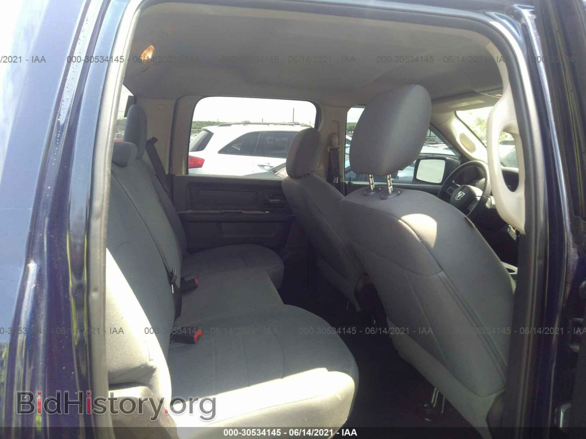2017 RAM 1500 - VIN: 1C6RR7ST9HS844445 - Фото 8