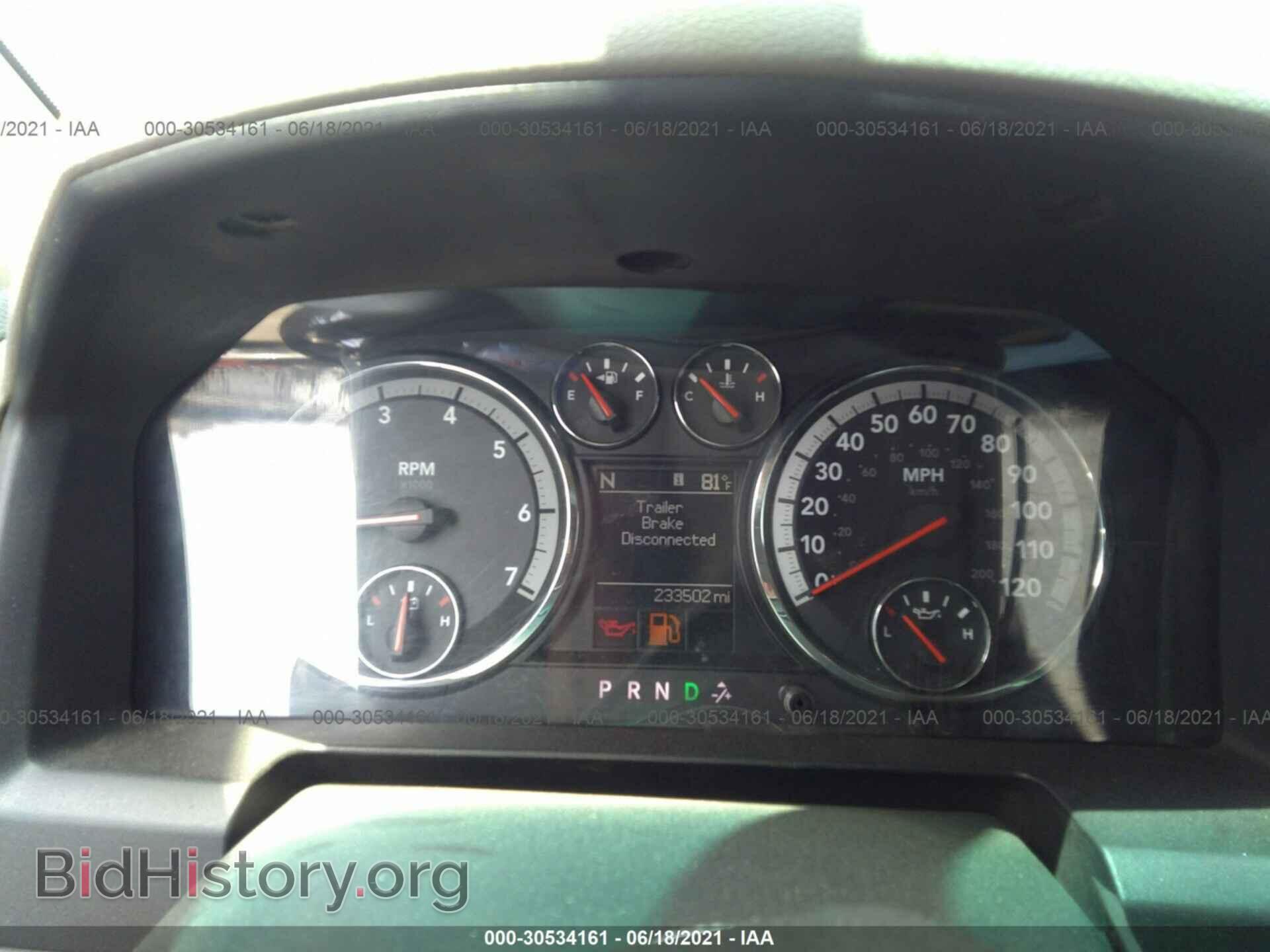 2011 RAM 2500 - VIN: 3D7TP2CT5BG598360 - Фото 7