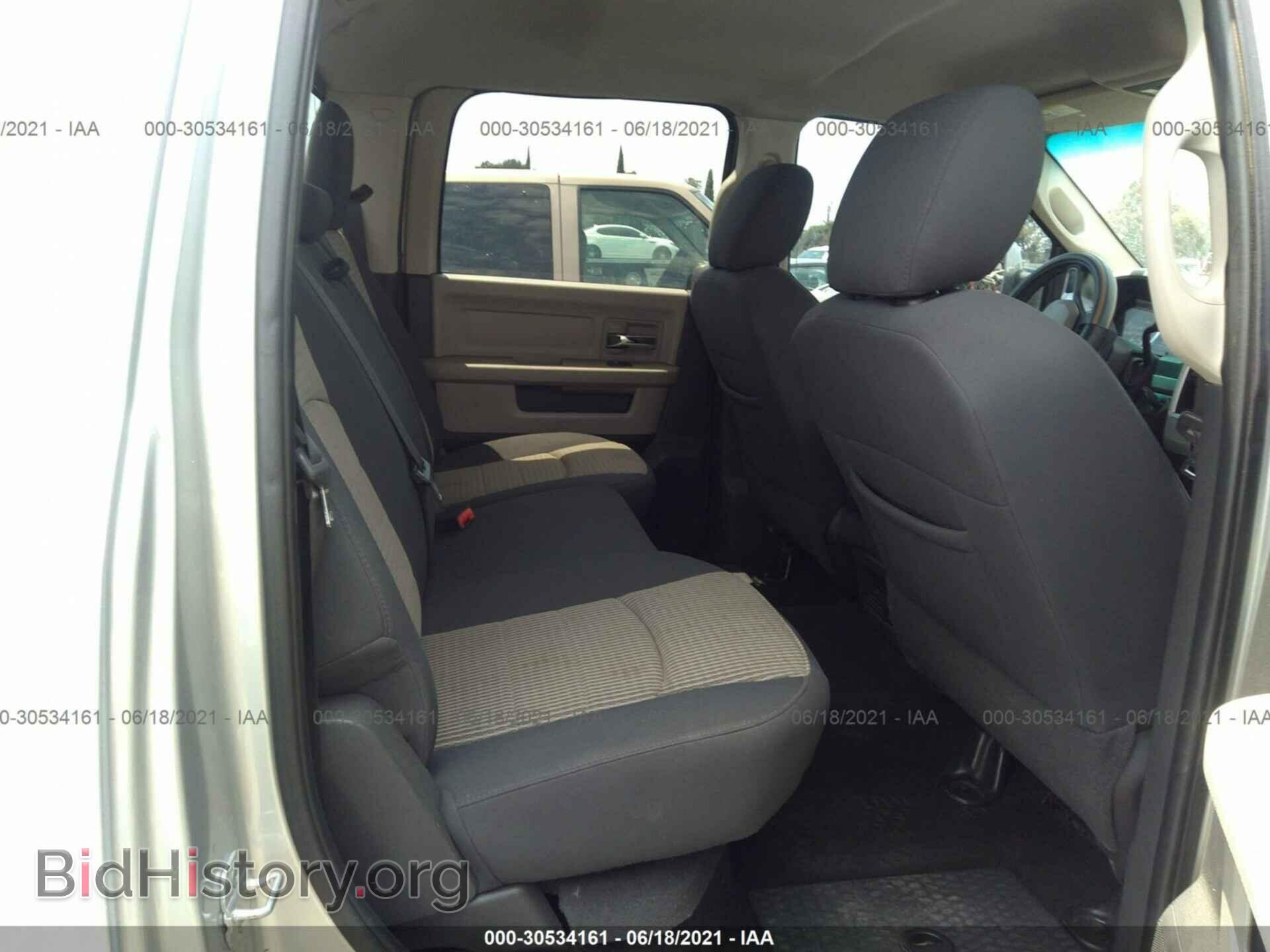 2011 RAM 2500 - VIN: 3D7TP2CT5BG598360 - Фото 8