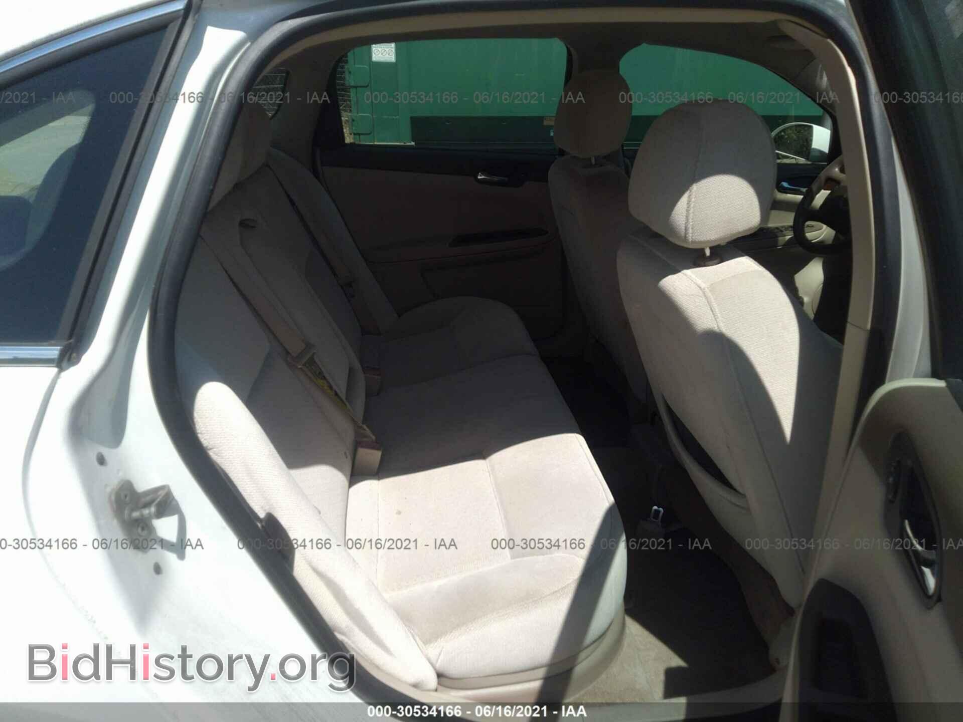 2008 CHEVROLET IMPALA - VIN: 2G1WT58NX81353580 - Фото 8
