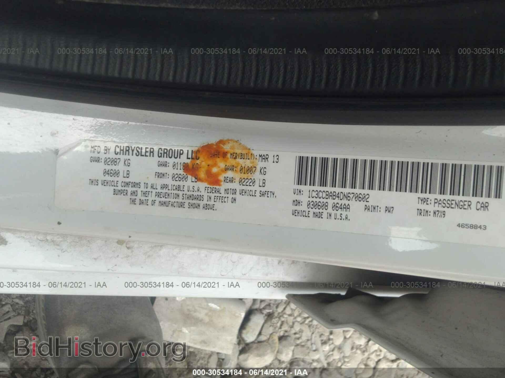 2013 CHRYSLER 200 - VIN: 1C3CCBAB4DN670602 - Photo 9