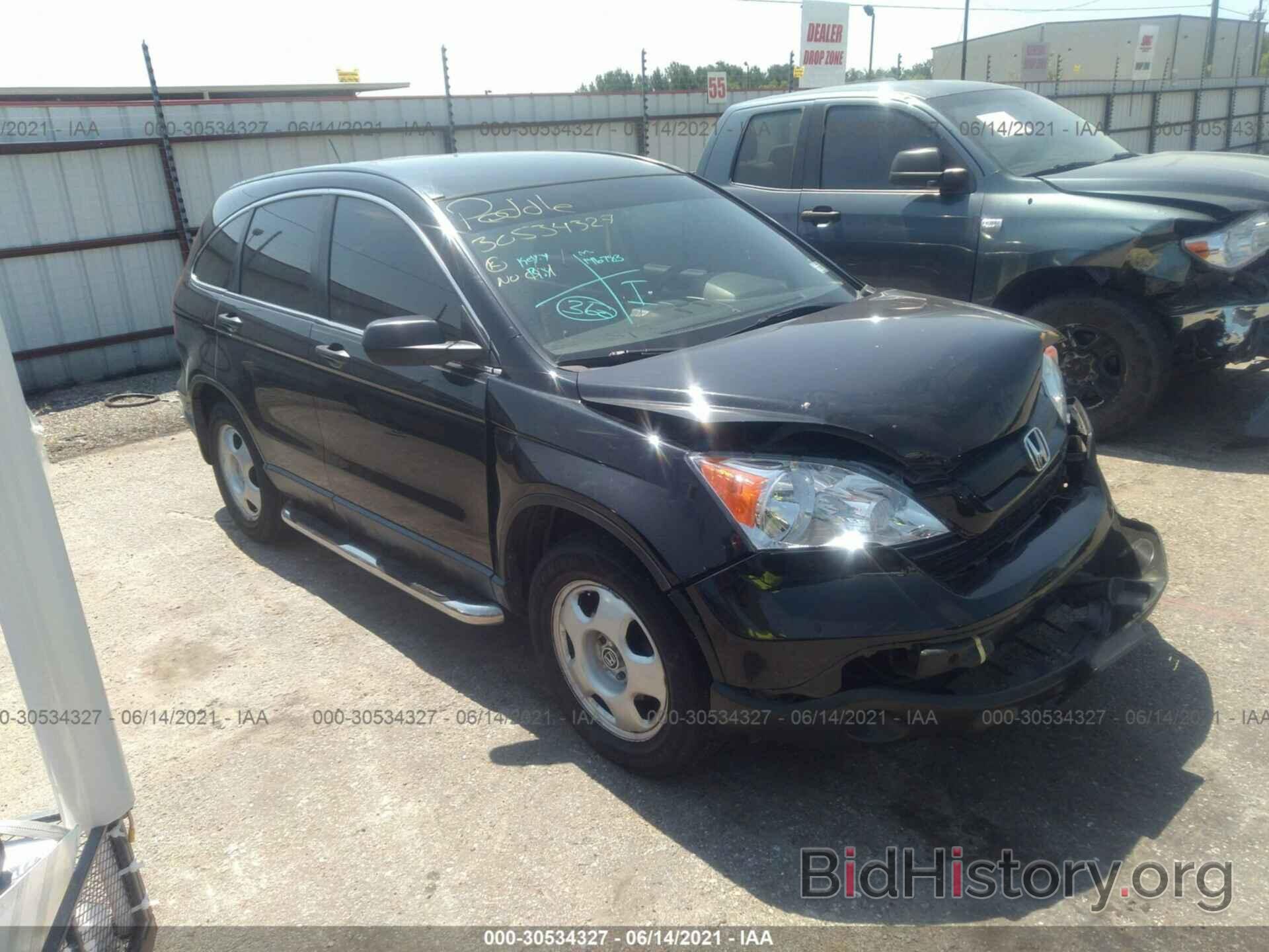 Photo JHLRE38388C018266 - HONDA CR-V 2008