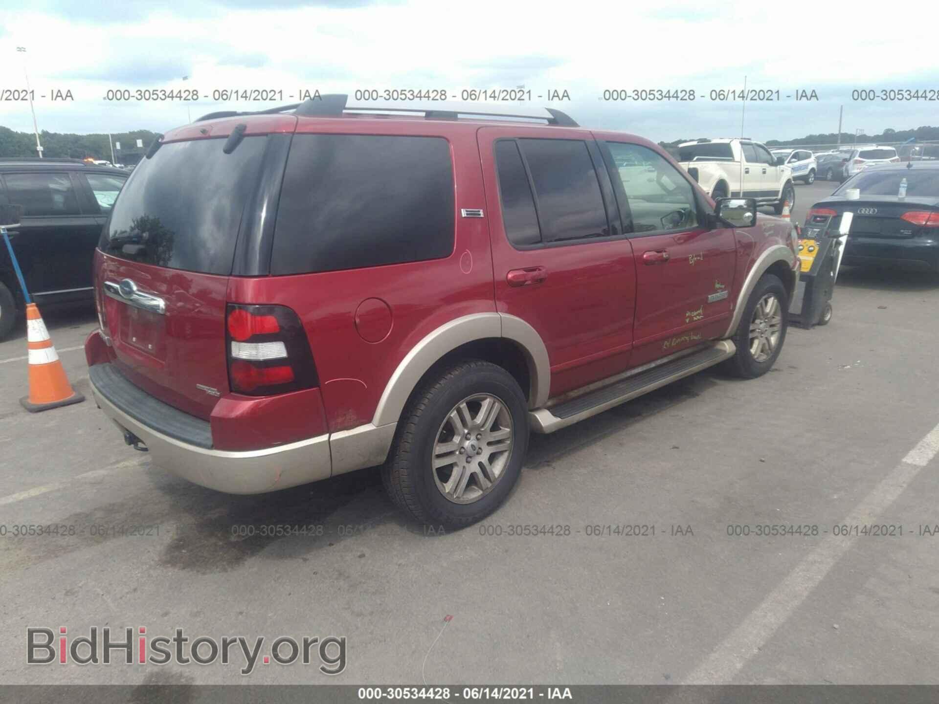 2007 FORD EXPLORER - VIN: 1FMEU74E07UB02535 - Фото 4