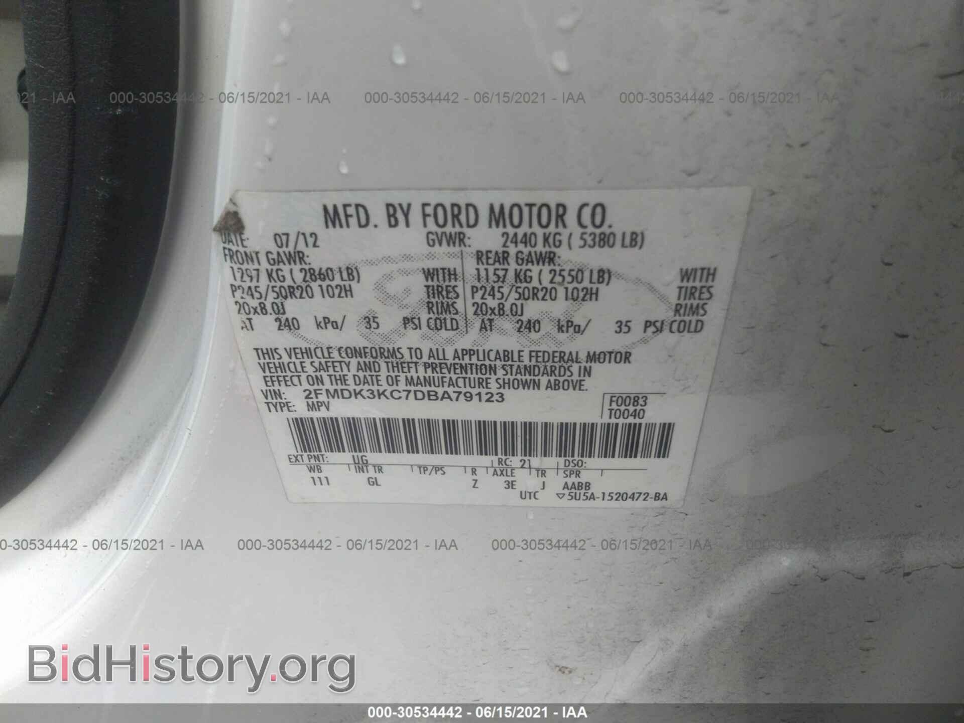2013 FORD EDGE - VIN: 2FMDK3KC7DBA79123 - Photo 9
