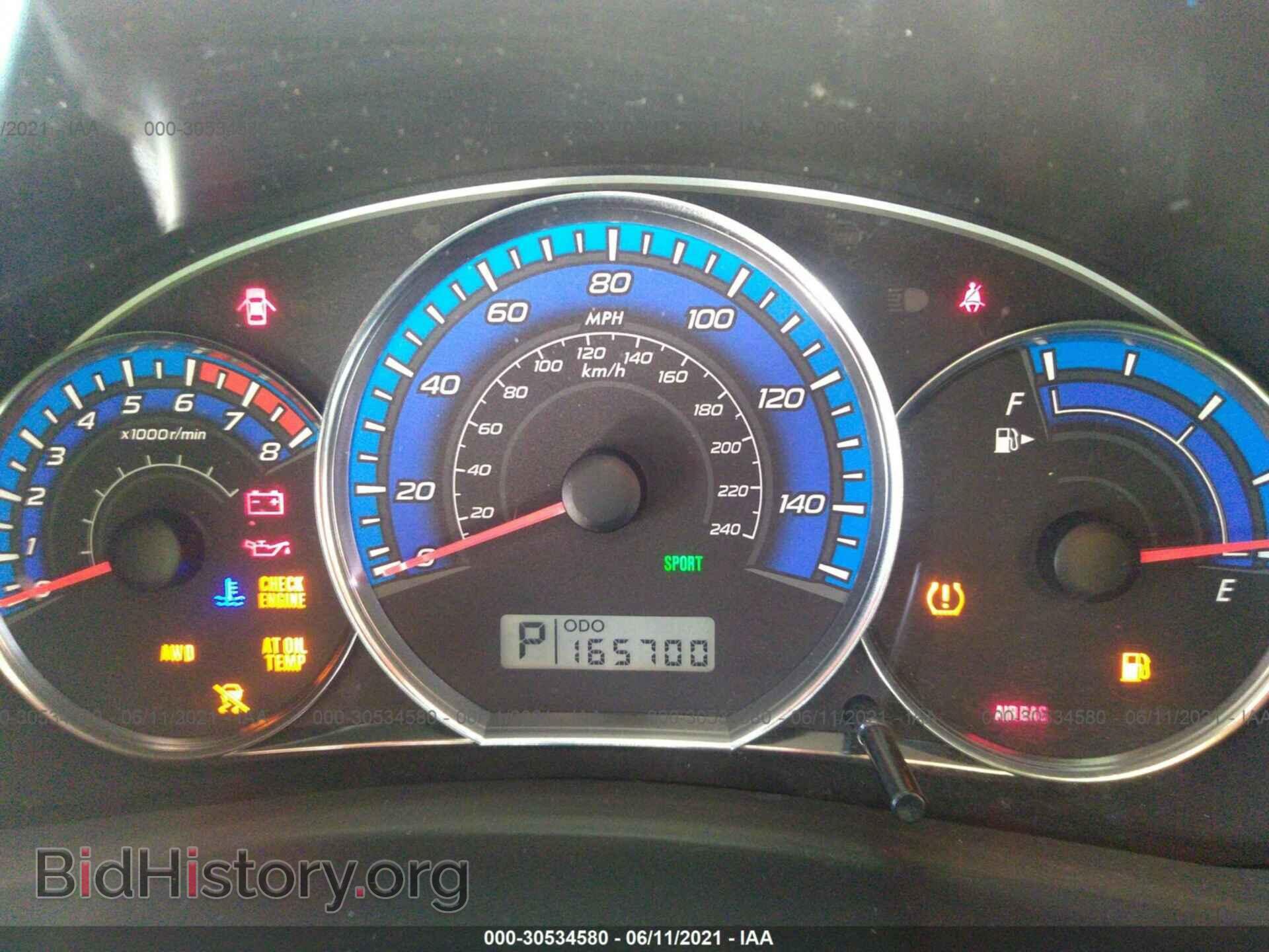 2009 SUBARU FORESTER - VIN: JF2SH64689H776301 - Фото 7