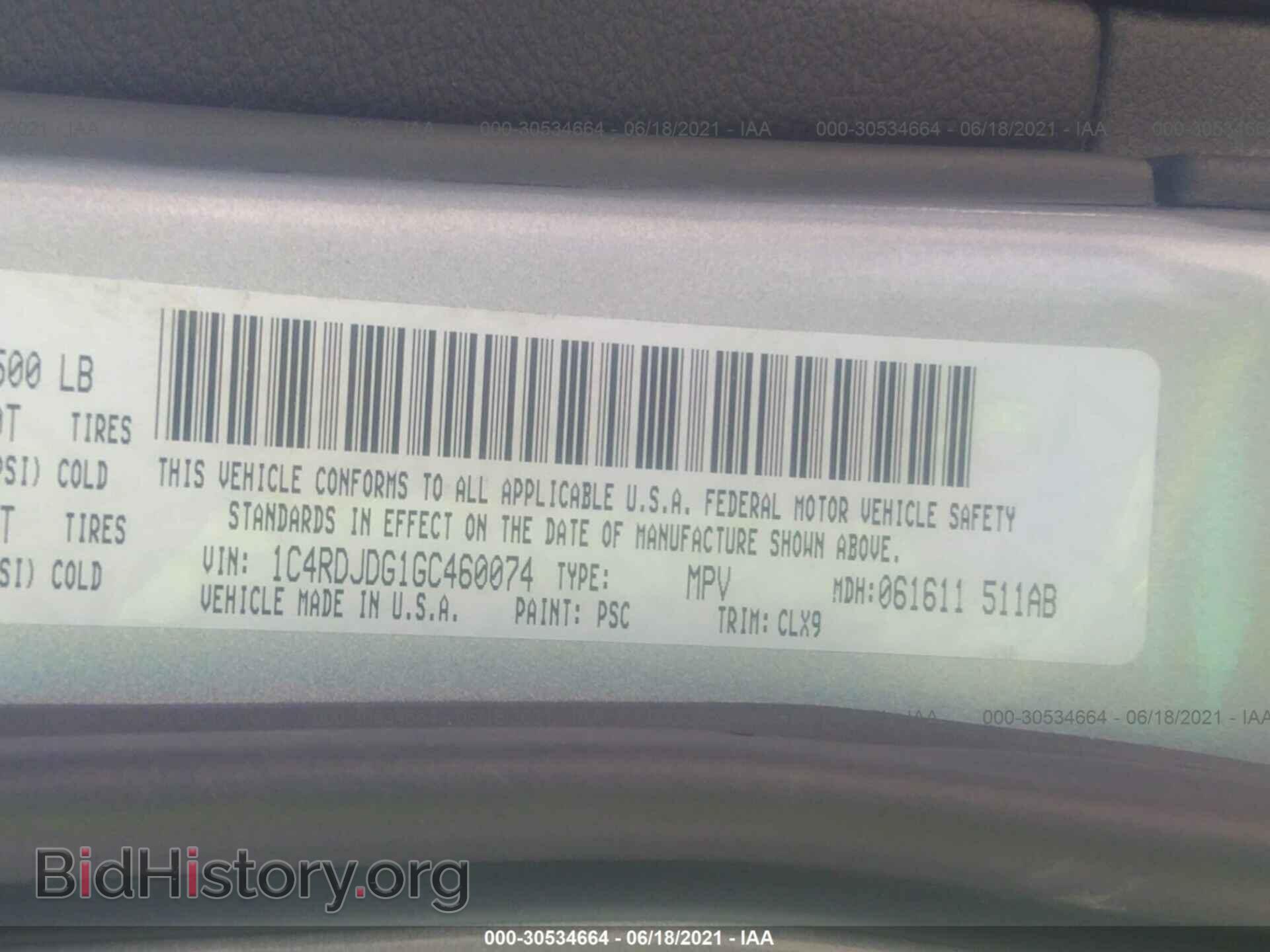 2016 DODGE DURANGO - VIN: 1C4RDJDG1GC460074 - Фото 9