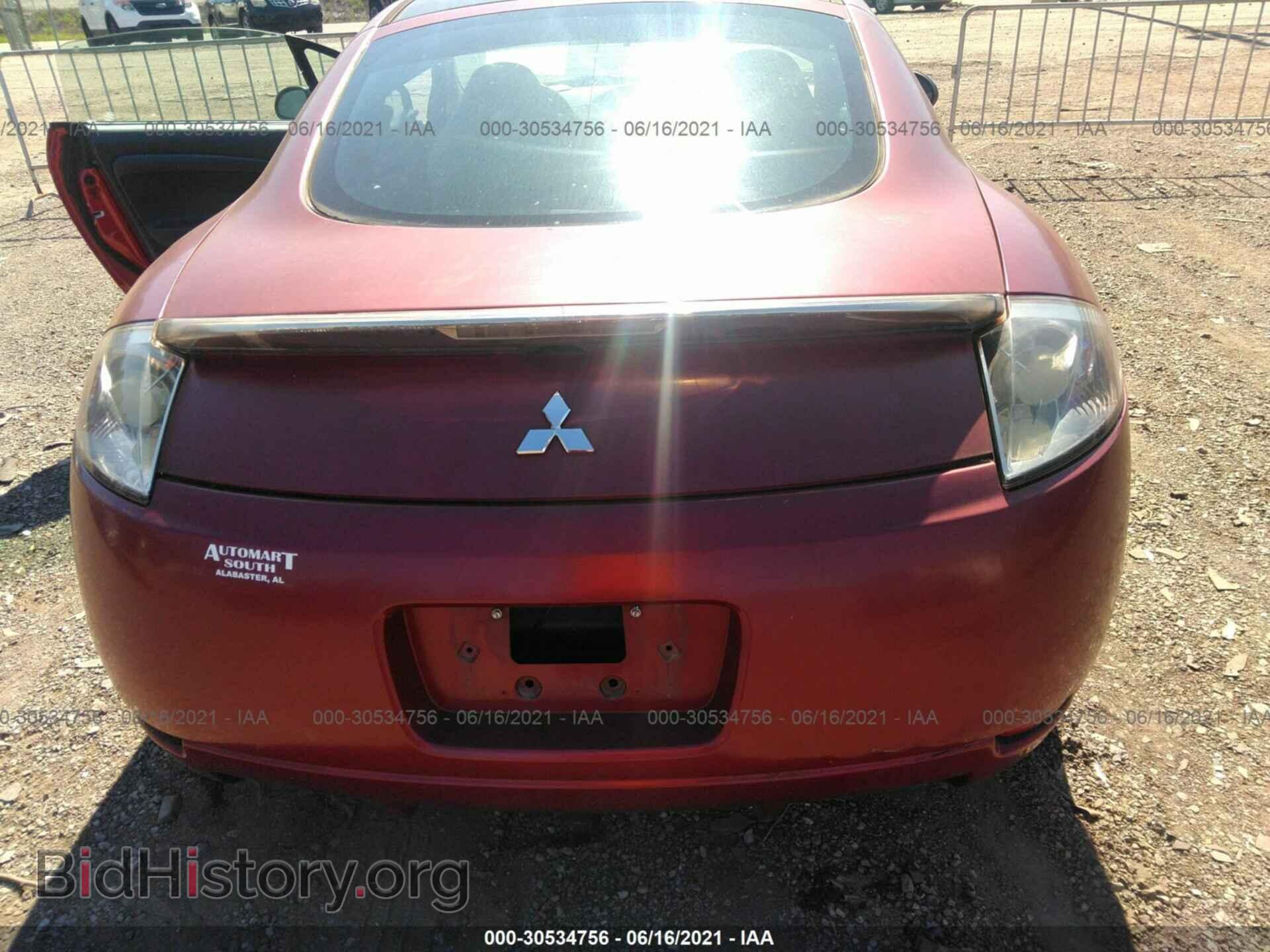 2008 MITSUBISHI ECLIPSE - VIN: 4A3AK24F98E005671 - Фото 3
