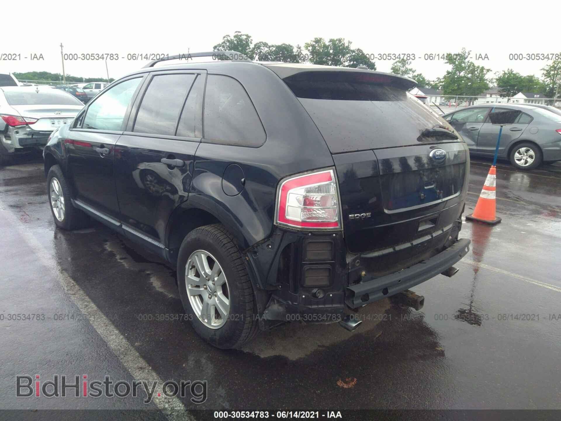 2009 FORD EDGE - VIN: 2FMDK36C19BA69673 - Photo 3
