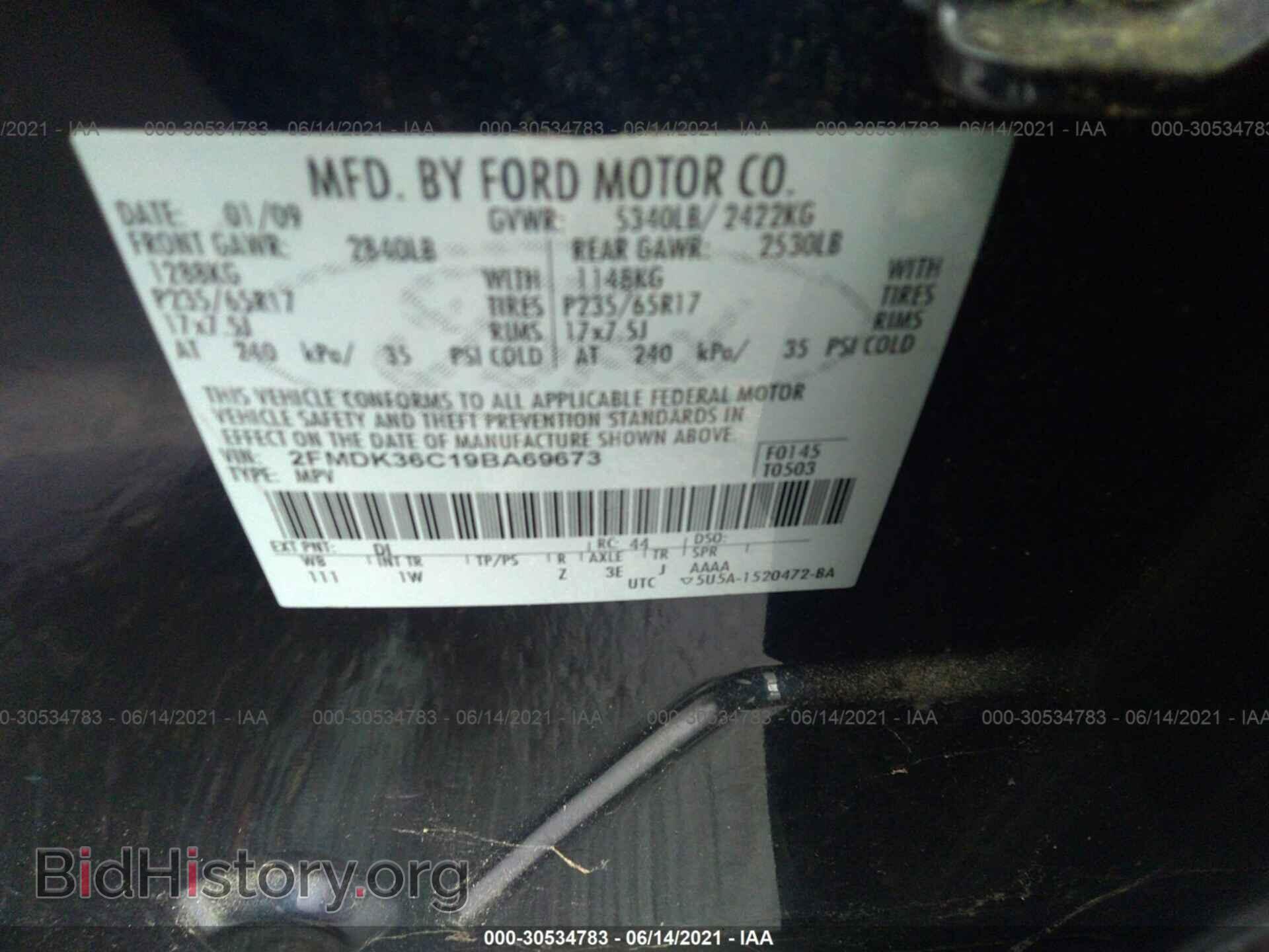 2009 FORD EDGE - VIN: 2FMDK36C19BA69673 - Photo 9