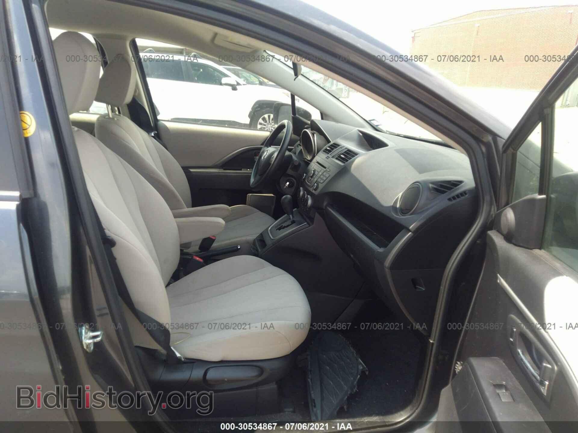 2015 MAZDA MAZDA5 - VIN: JM1CW2BL1F0184355 - Фото 5