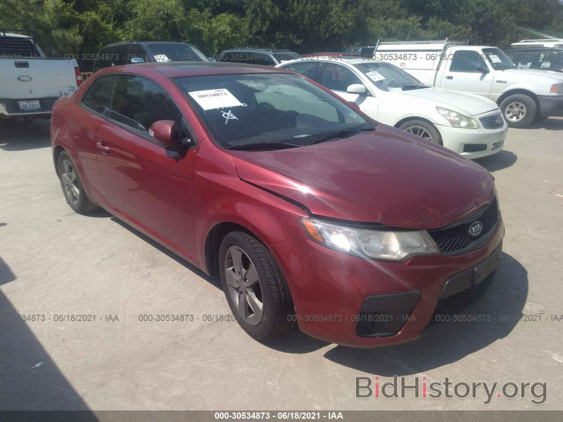 Photo KNAFU6A24A5271226 - KIA FORTE KOUP 2010