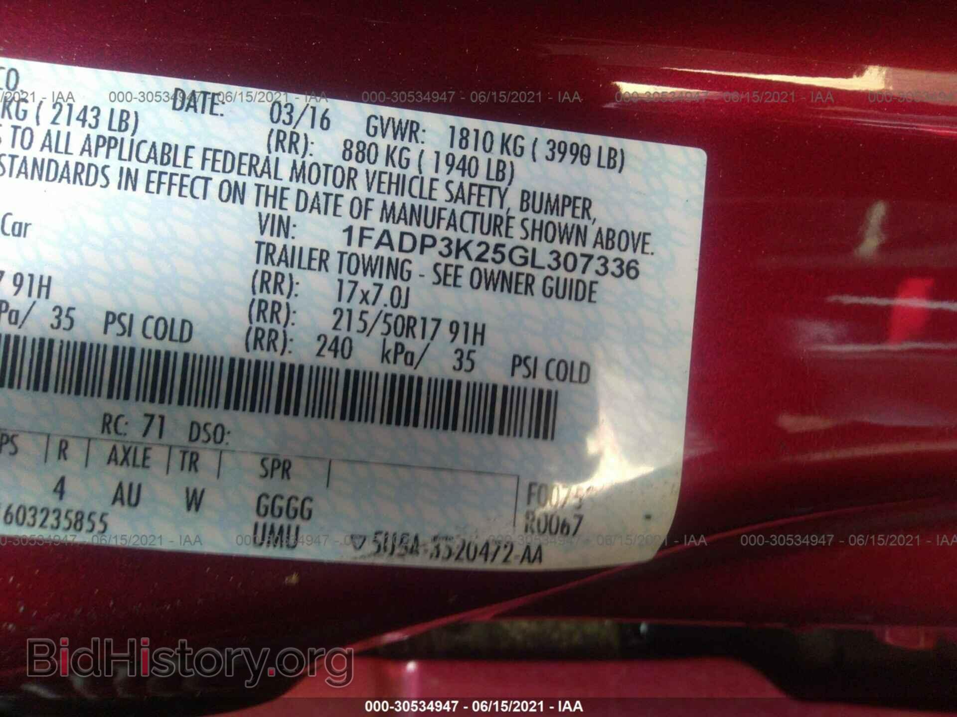 2016 FORD FOCUS - VIN: 1FADP3K25GL307336 - Photo 9