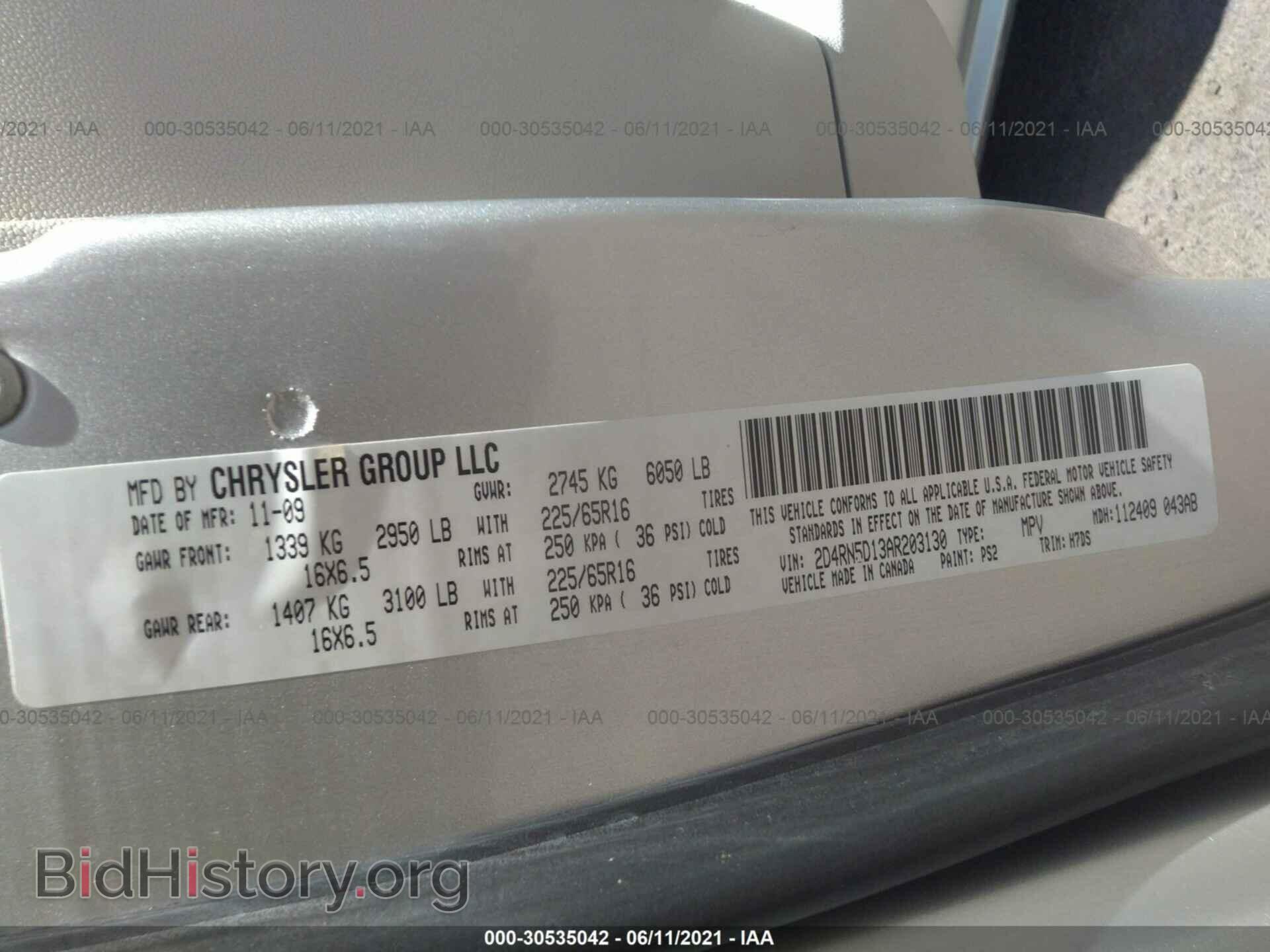 2010 DODGE GRAND CARAVAN - VIN: 2D4RN5D13AR203130 - Фото 9