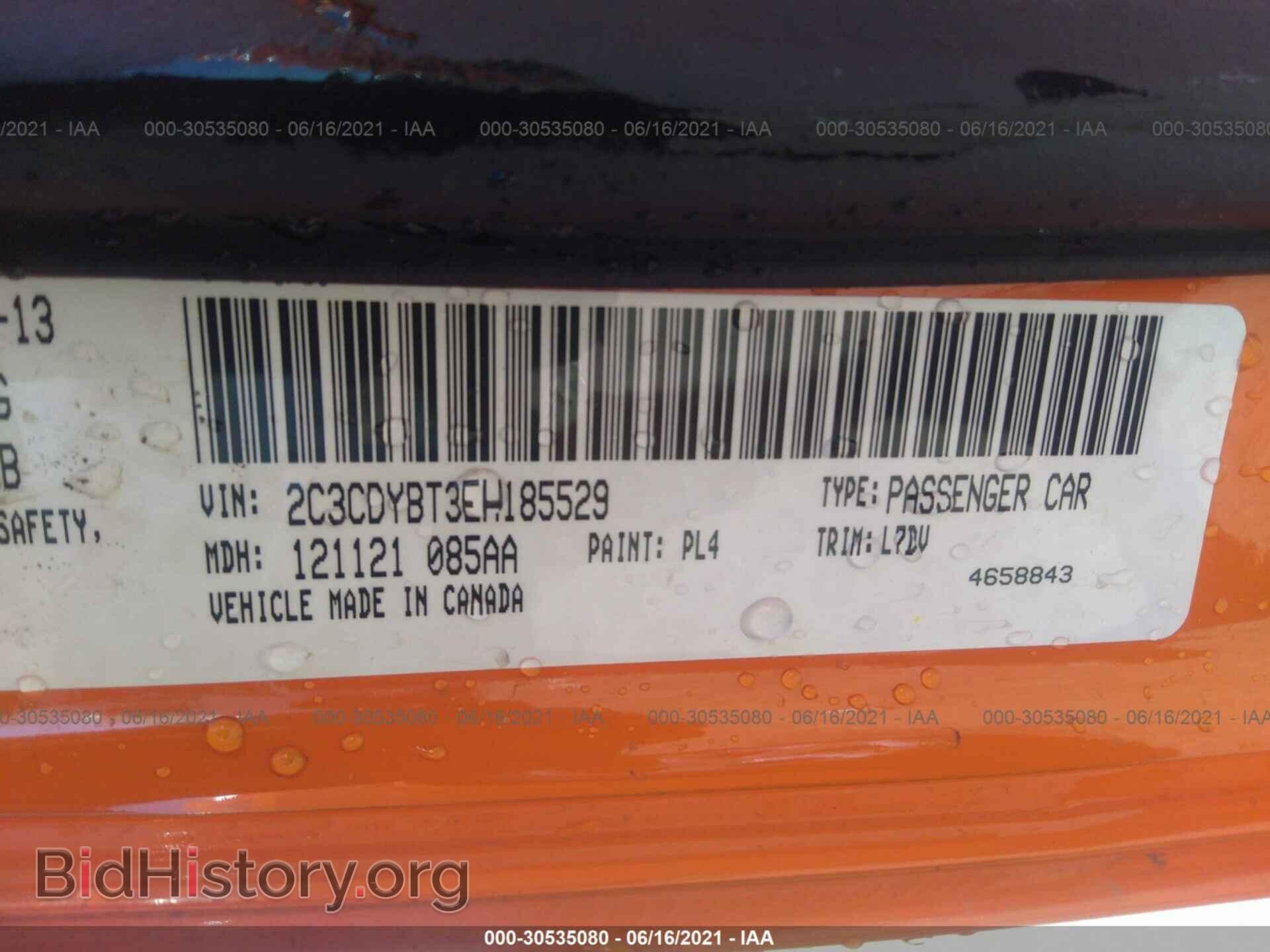 2014 DODGE CHALLENGER - VIN: 2C3CDYBT3EH185529 - Photo 9