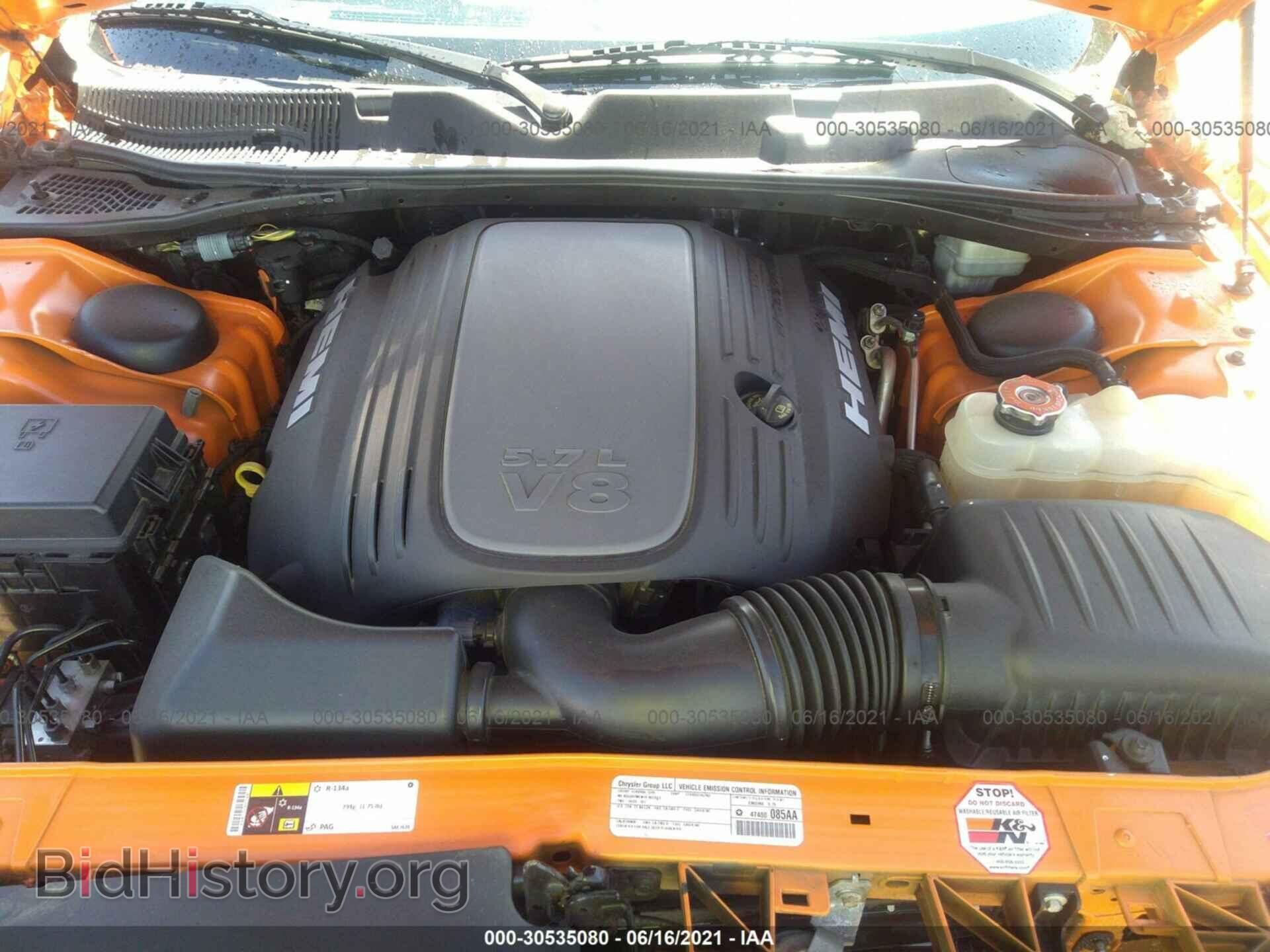 2014 DODGE CHALLENGER - VIN: 2C3CDYBT3EH185529 - Photo 10