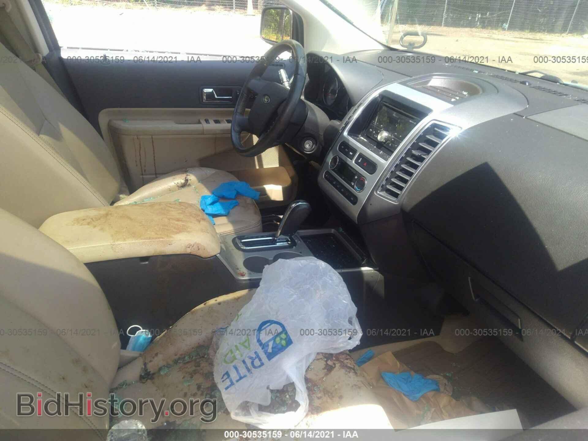2008 FORD EDGE - VIN: 2FMDK39C78BA39622 - Photo 5