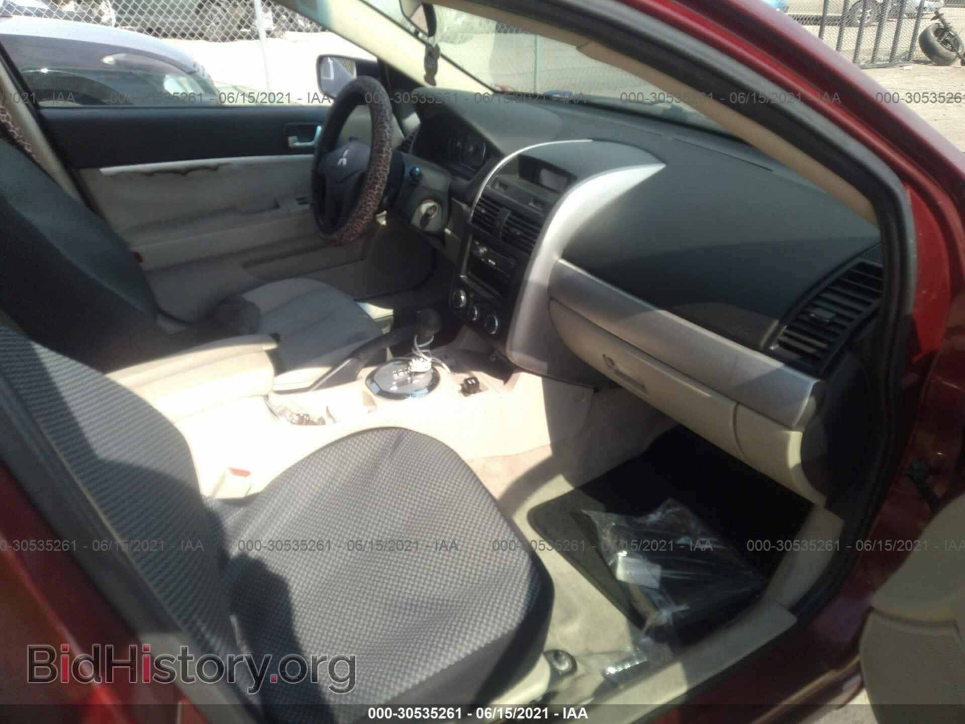 2007 MITSUBISHI GALANT - VIN: 4A3AB36F57E019911 - Фото 5