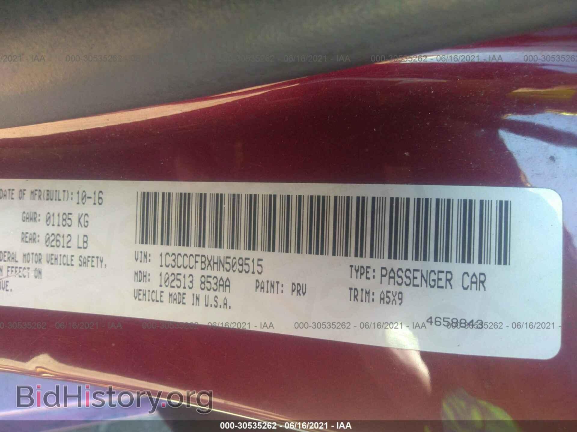 2017 CHRYSLER 200 - VIN: 1C3CCCFBXHN509515 - Фото 9